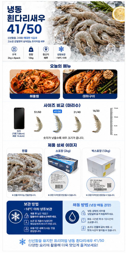 db1564051335b05077068b487840b514_1786588767_2453.png