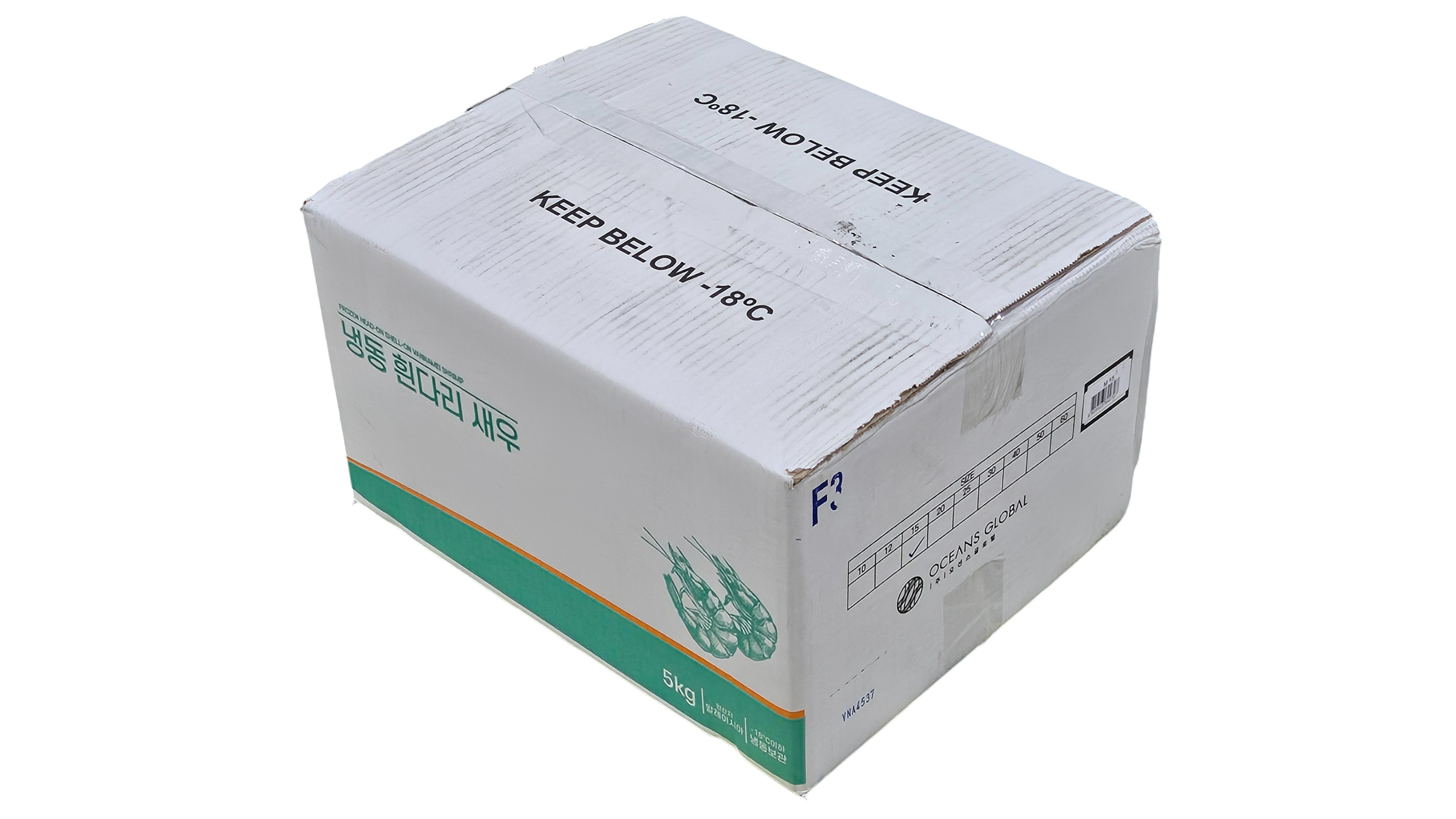 흰다리새우(중하새우) 15미