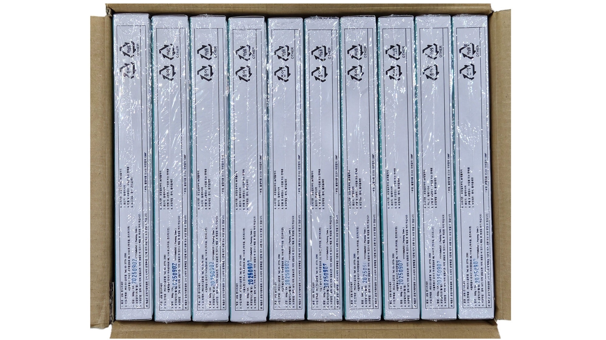 흰다리새우(중하새우) 15미