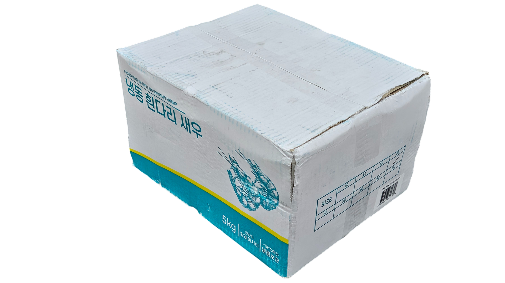 흰다리새우(중하새우) 20미 /말레이시아