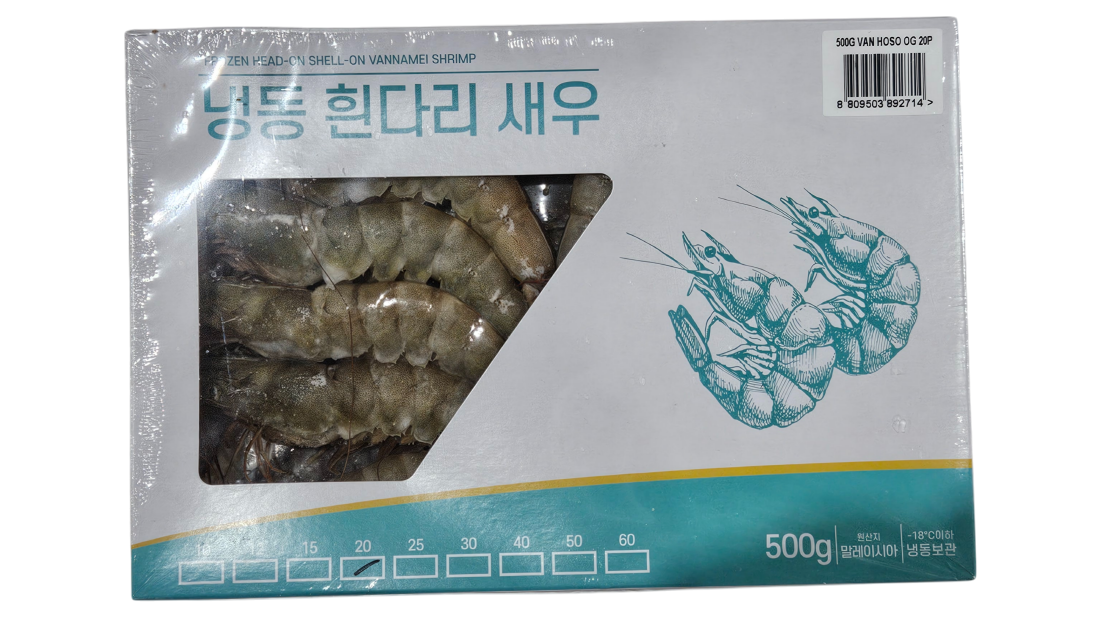 흰다리새우(중하새우) 20미 /말레이시아