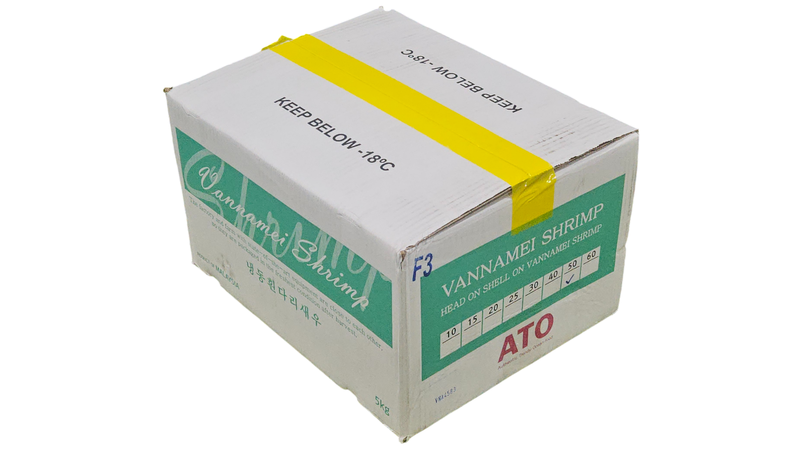 흰다리새우, 중하새우 50미 (500g, 말레이시아)