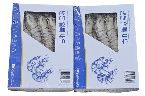 블랙타이거새우(얼룩새우) 8미