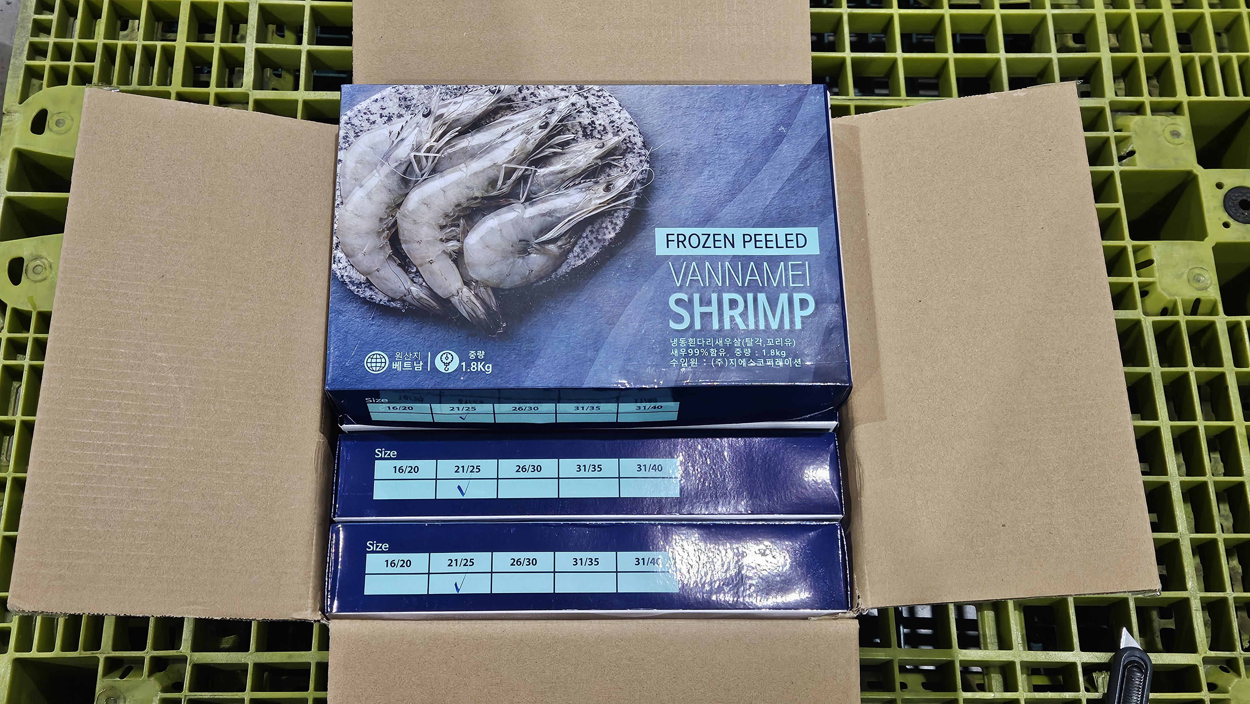 생칵테일새우(두절탈각새우, 900g, 베트남) 21/25