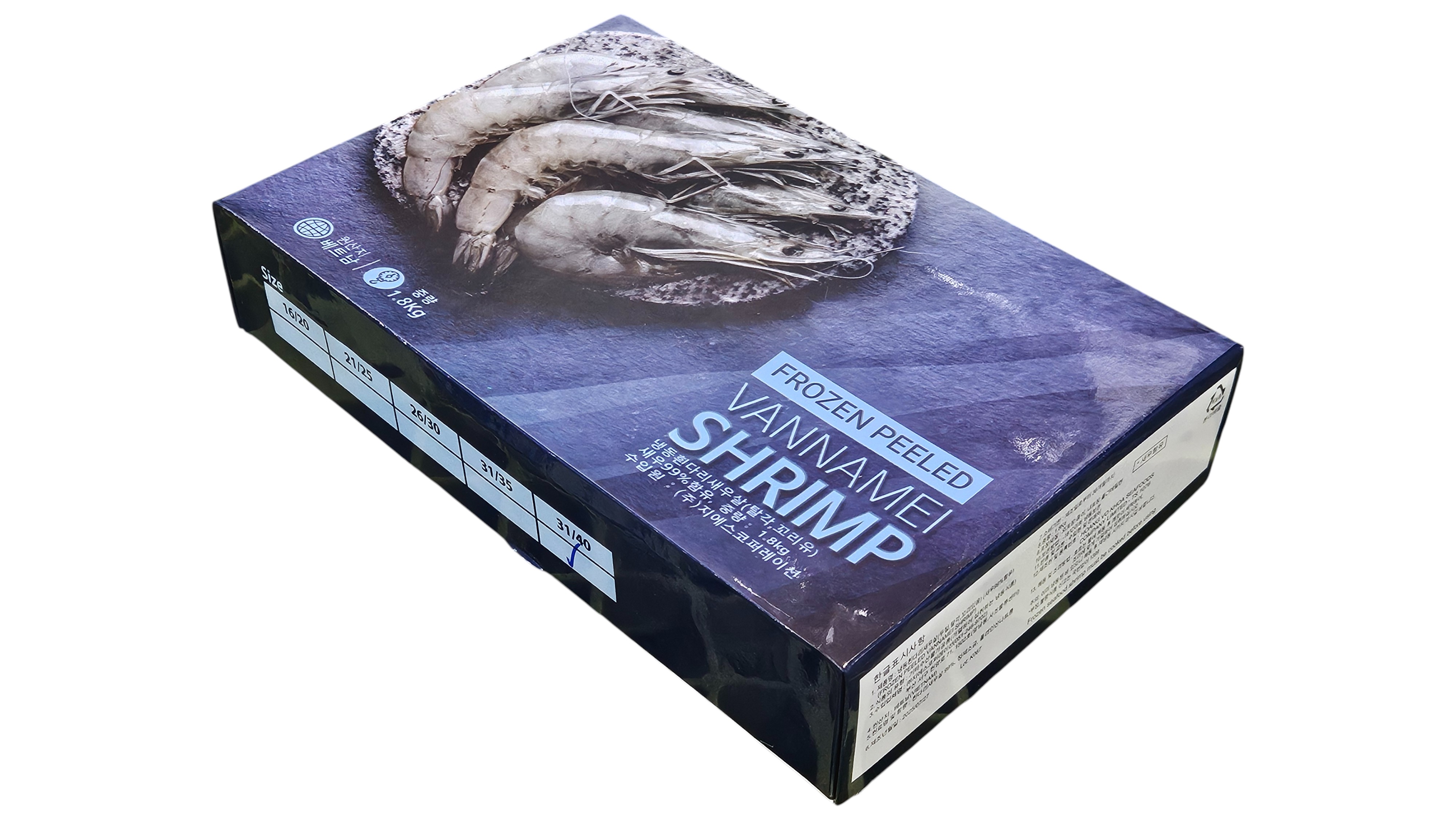 생칵테일새우(두절탈각새우, 900g, 베트남) 31/40