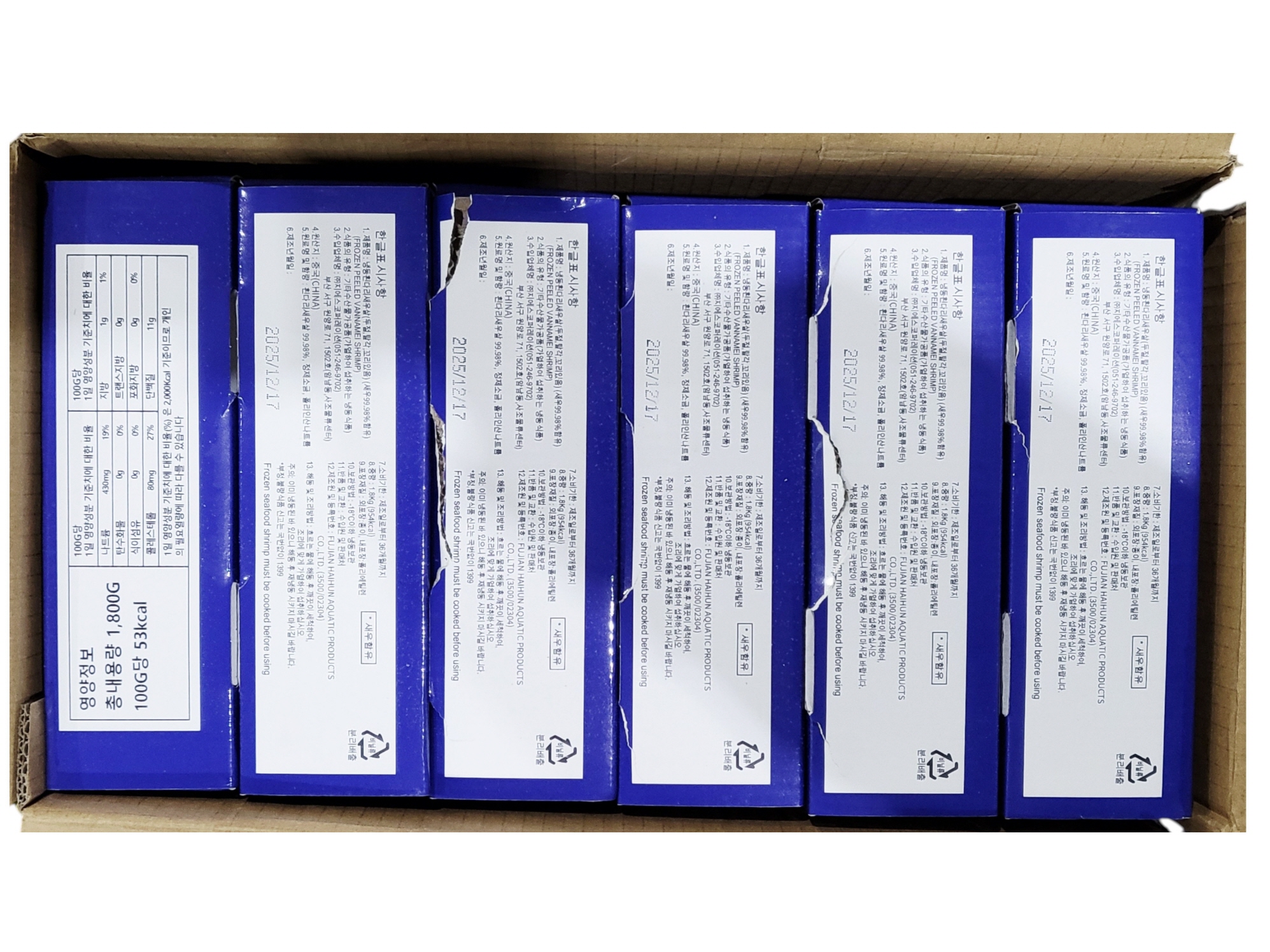 두절탈각새우(PDTO, 1.8kg, 중국) 31/40