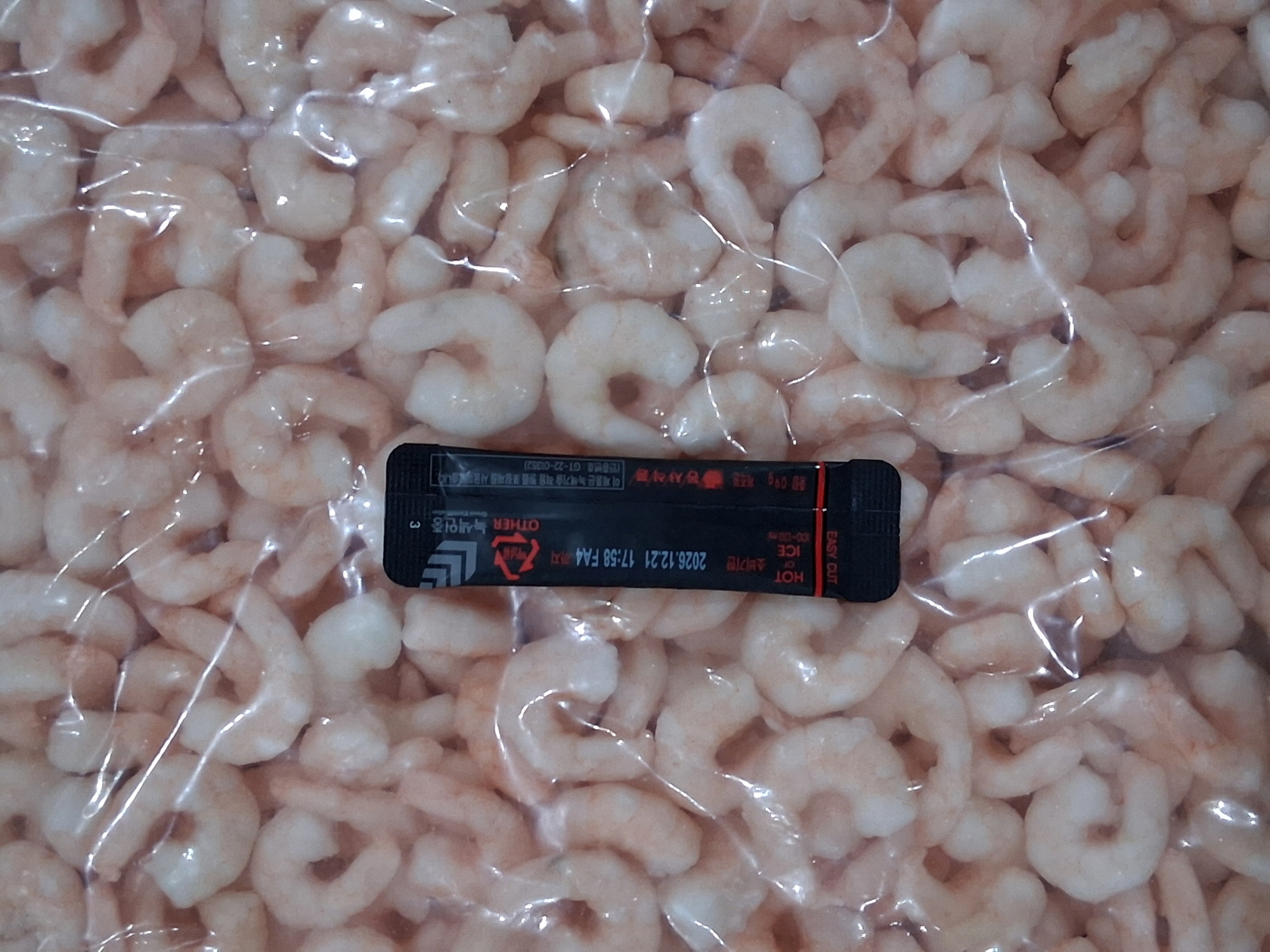 자숙새우살 (10kg, 베트남) 100/200