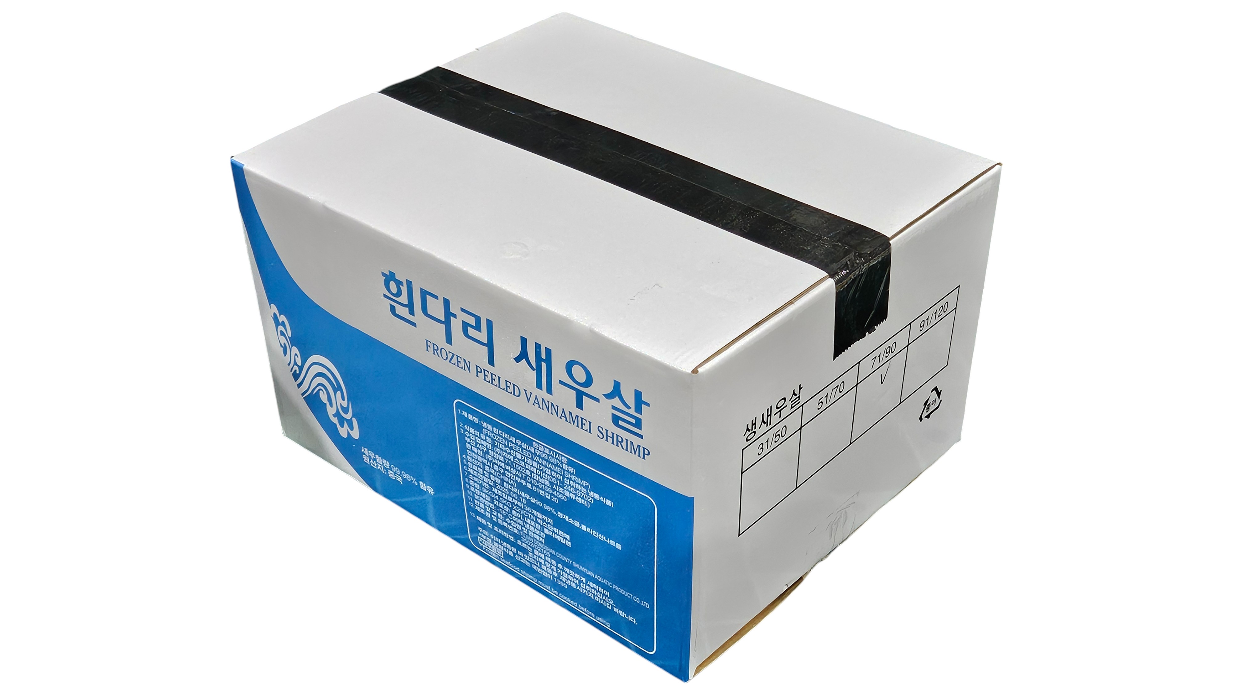 손질 생새우살 (중국,9kg) 70/90