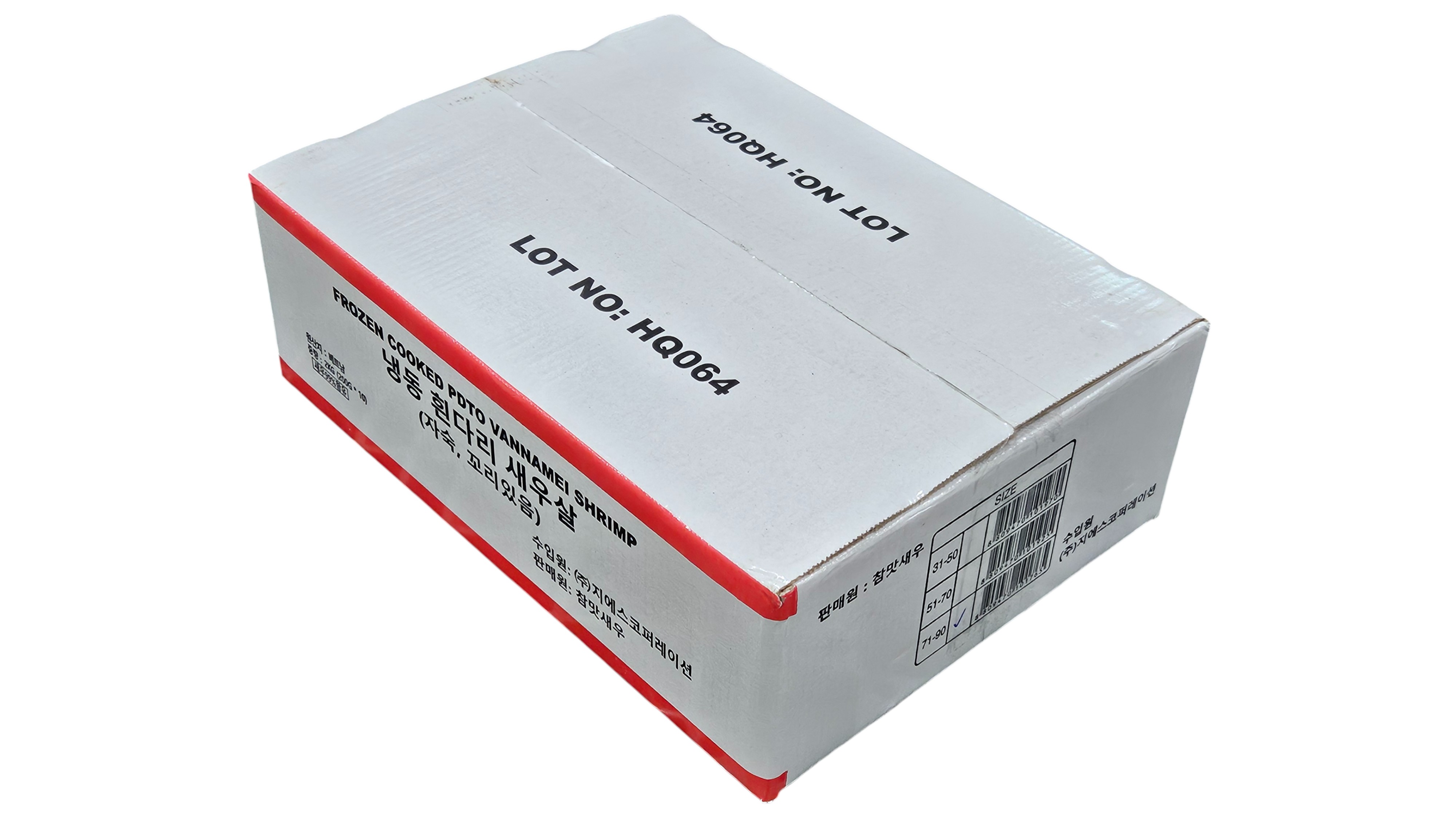 자숙 칵테일새우(2kg, 베트남) 71/90