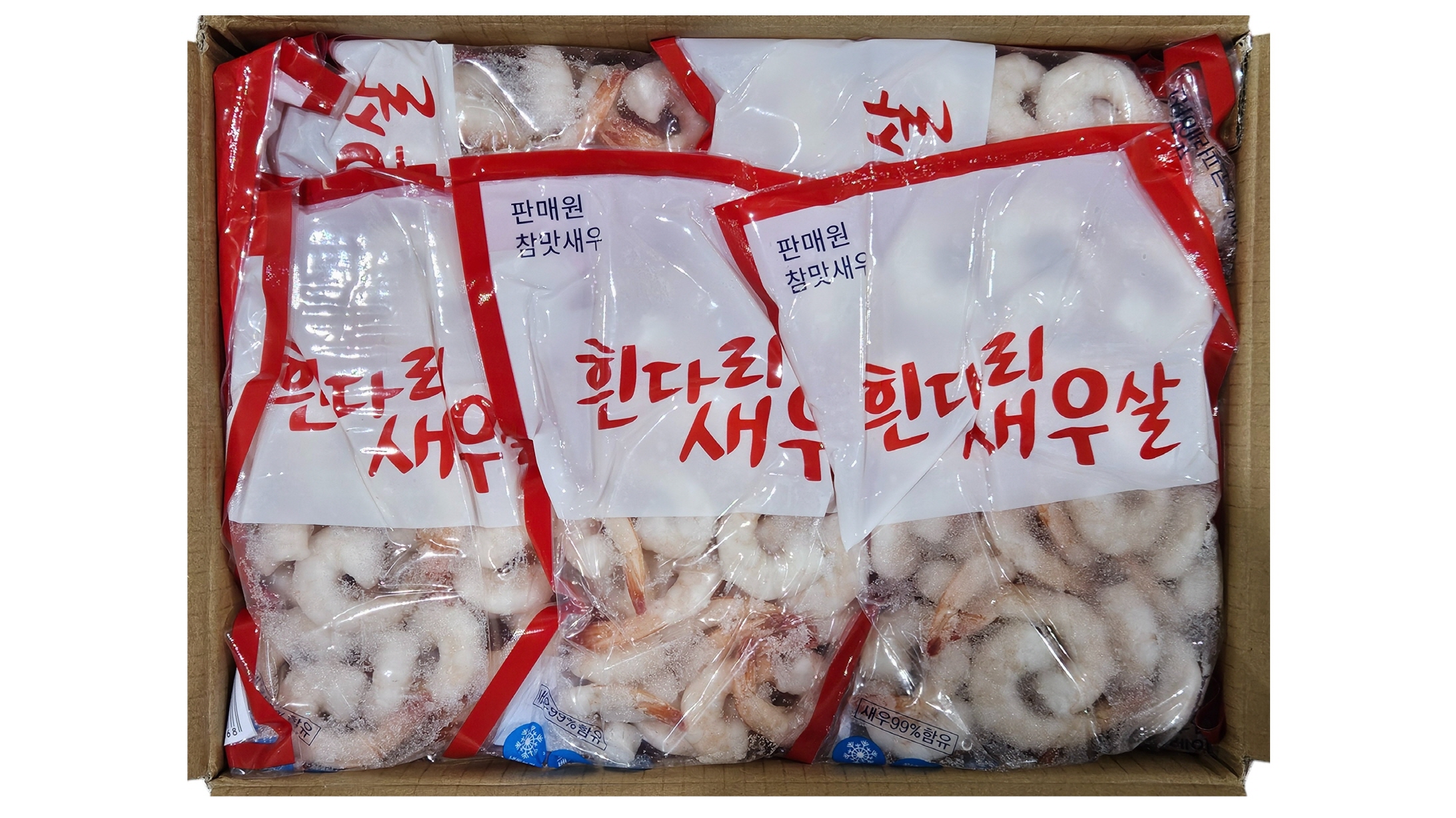 자숙 칵테일새우(2kg, 베트남) 71/90