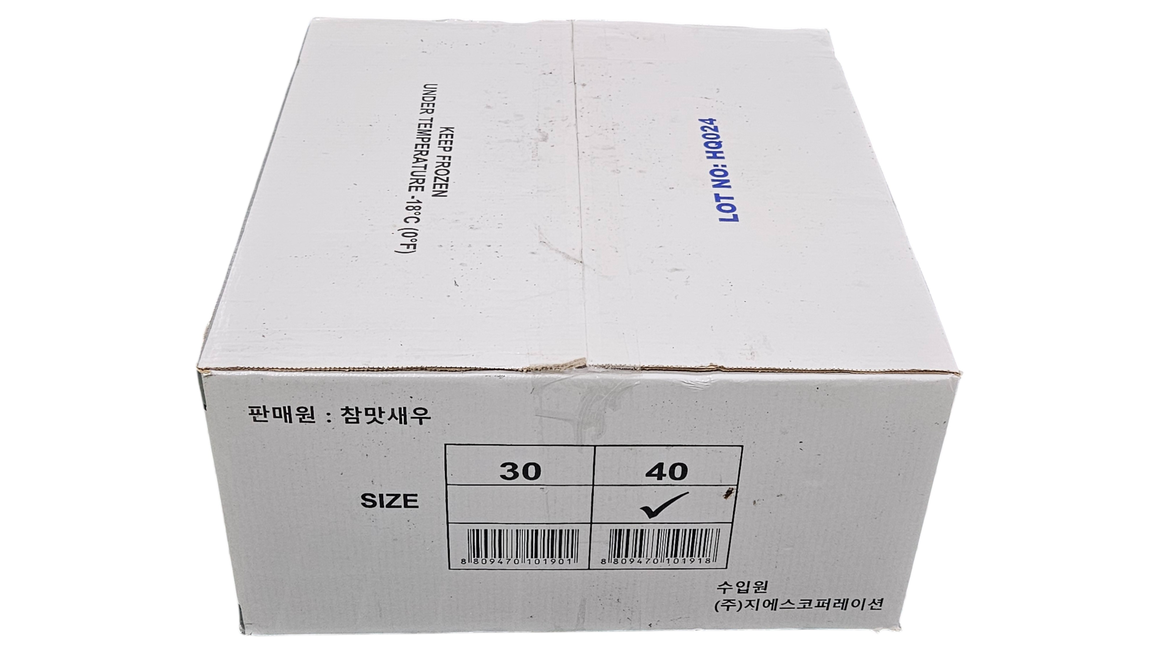 노바시새우/ 튀김용손질새우 40미