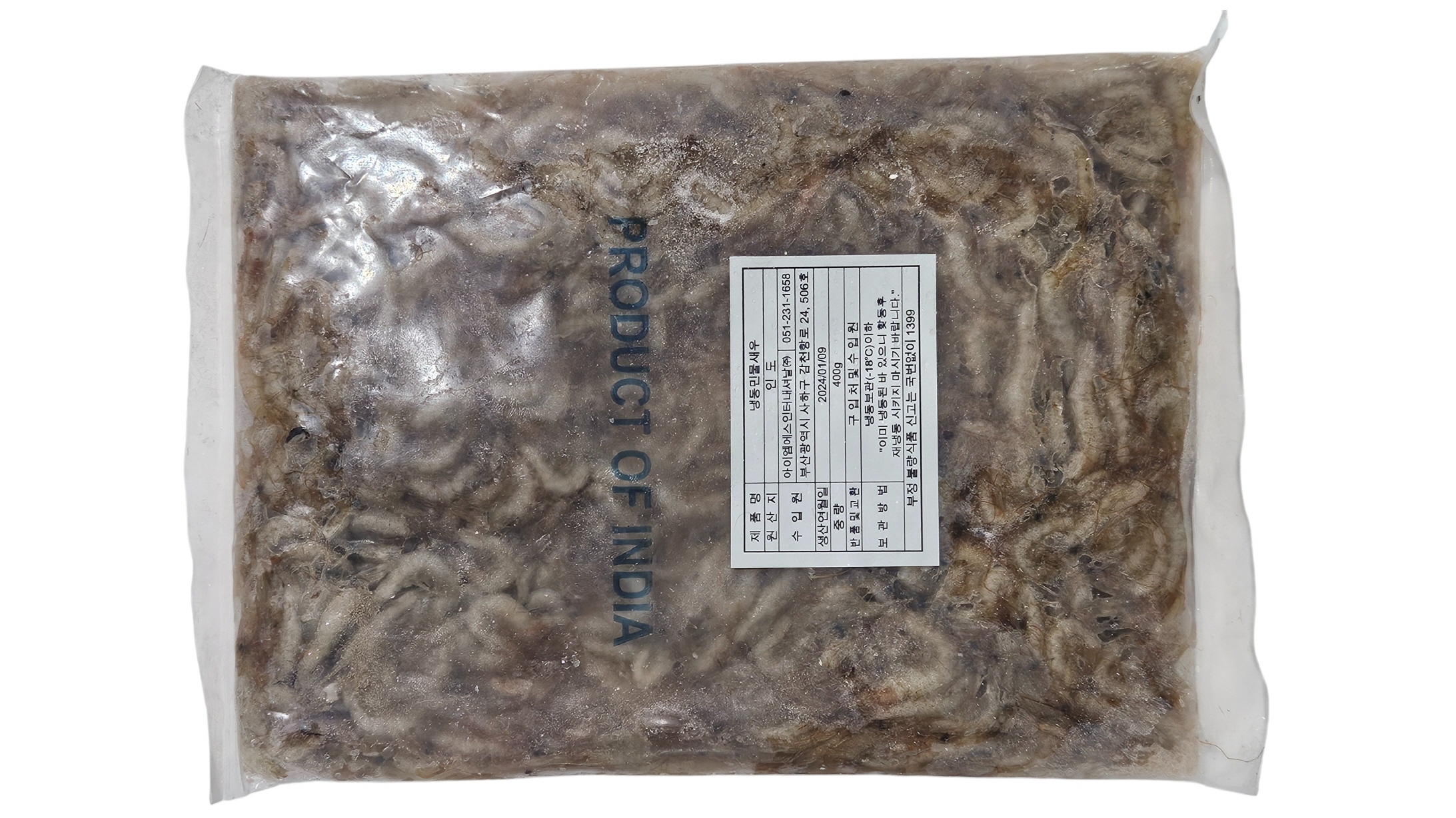 냉동 민물새우 (인도산)