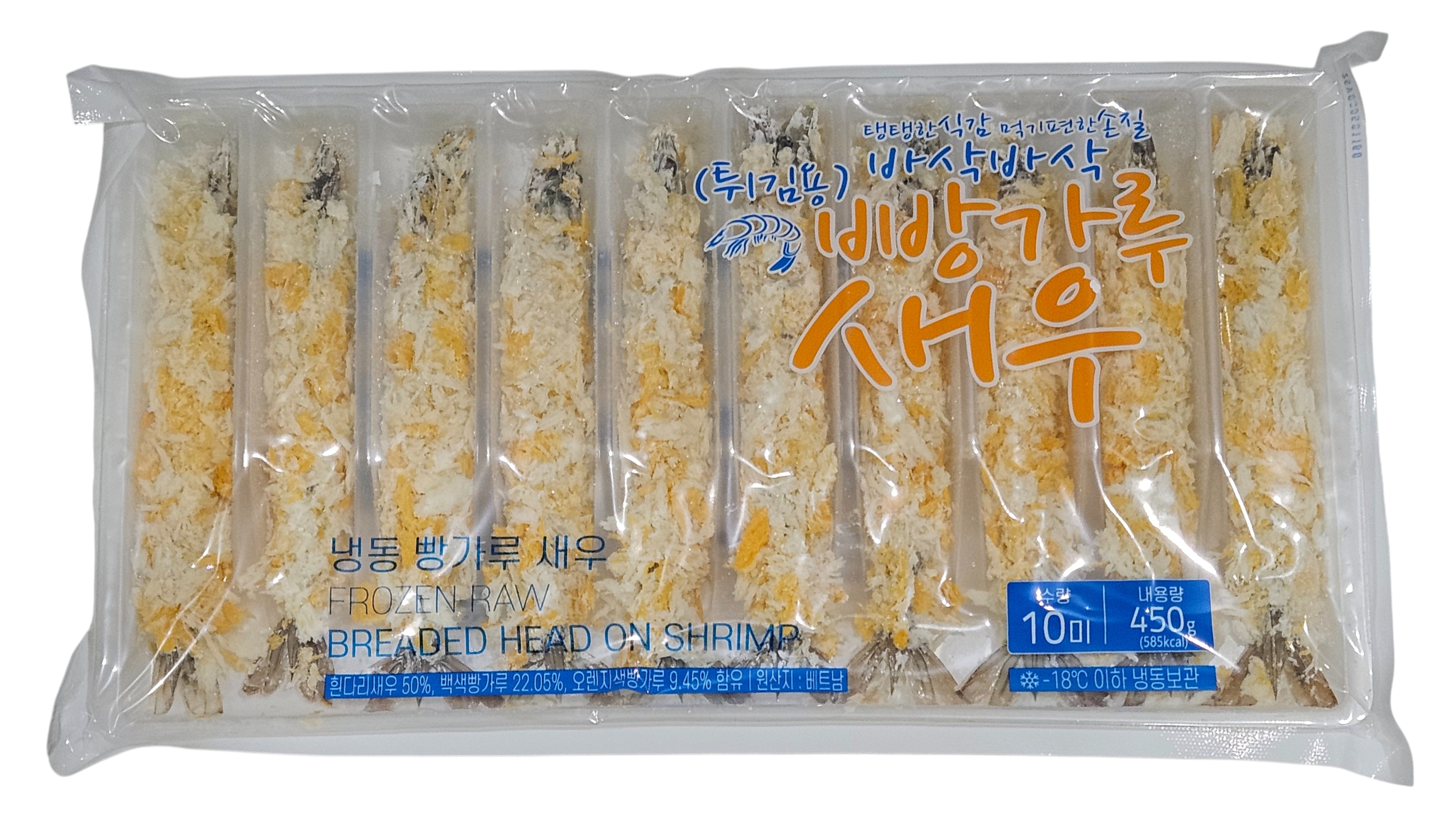 빵가루 새우(왕새우까스, 토페도새우, 머리있음) 45g/마리