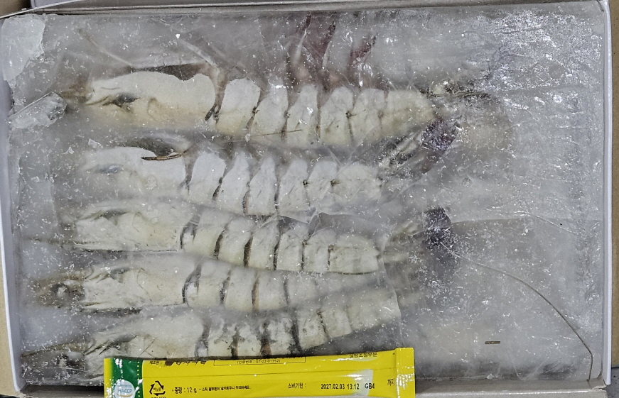 블랙타이거새우, 냉동얼룩새우 15미