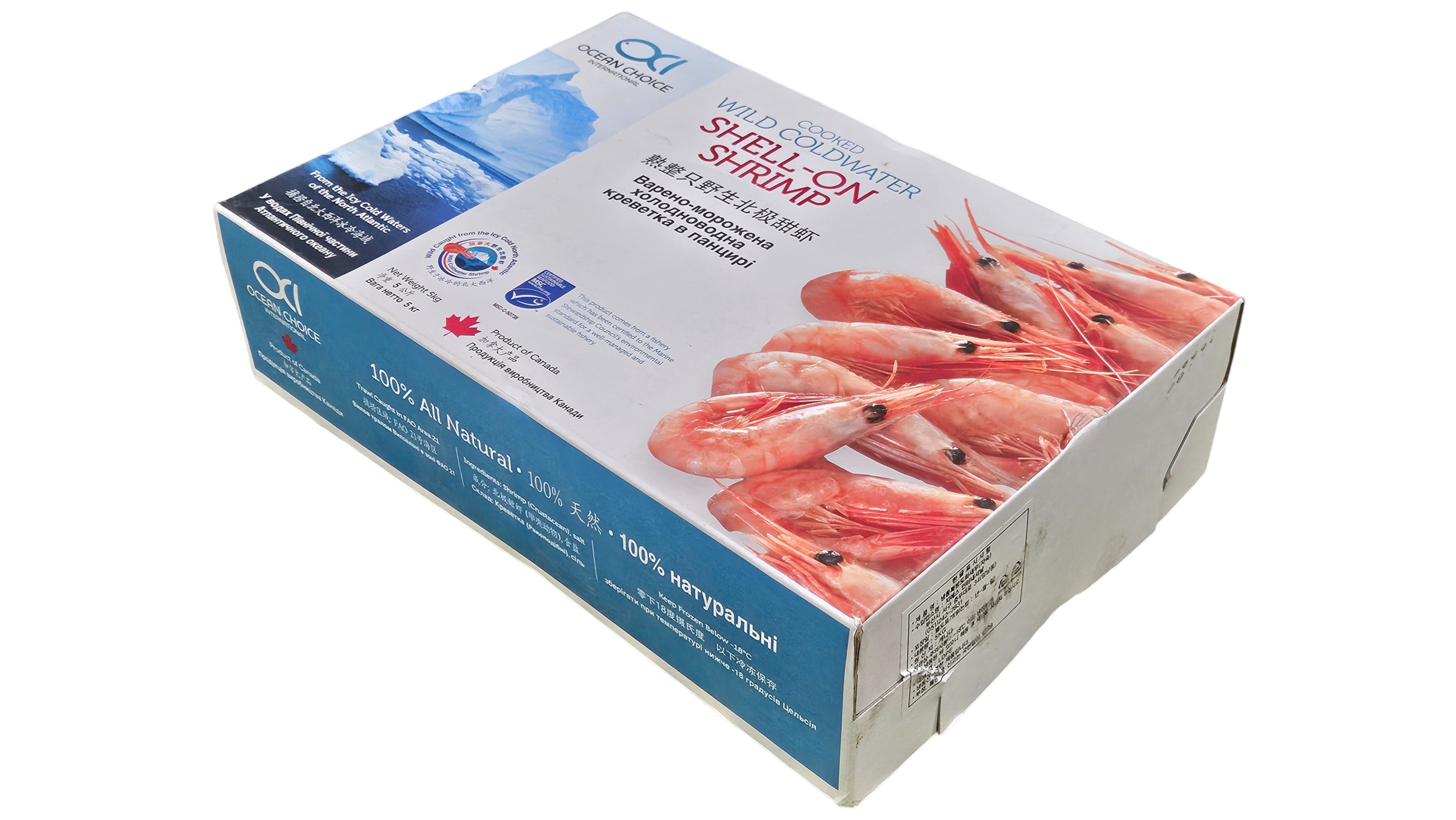 자숙분홍새우, 자숙북방도화새우 (5kg, 캐나다, 아마에비)