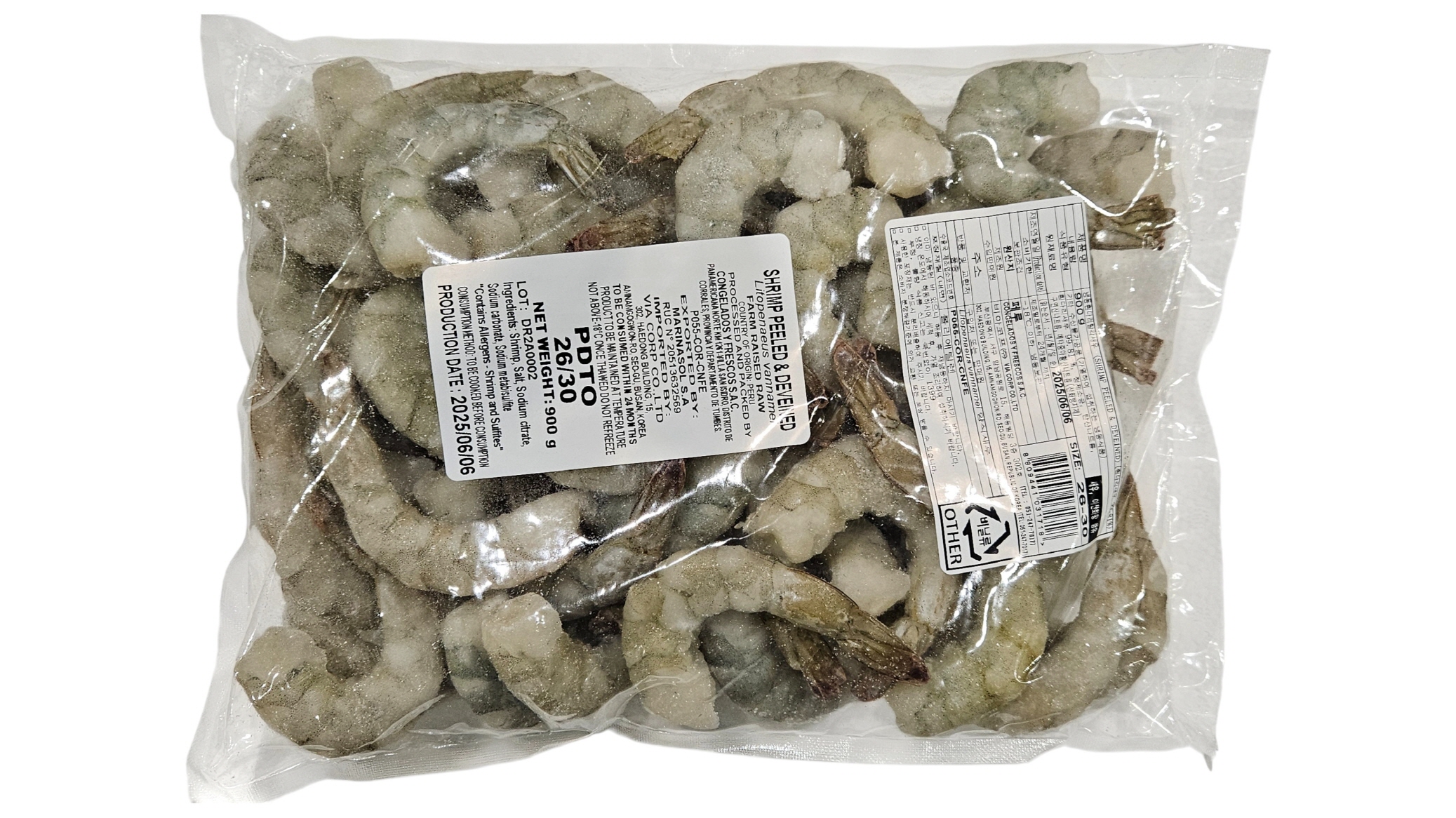 생칵테일새우(두절탈각새우,페루) 26/30