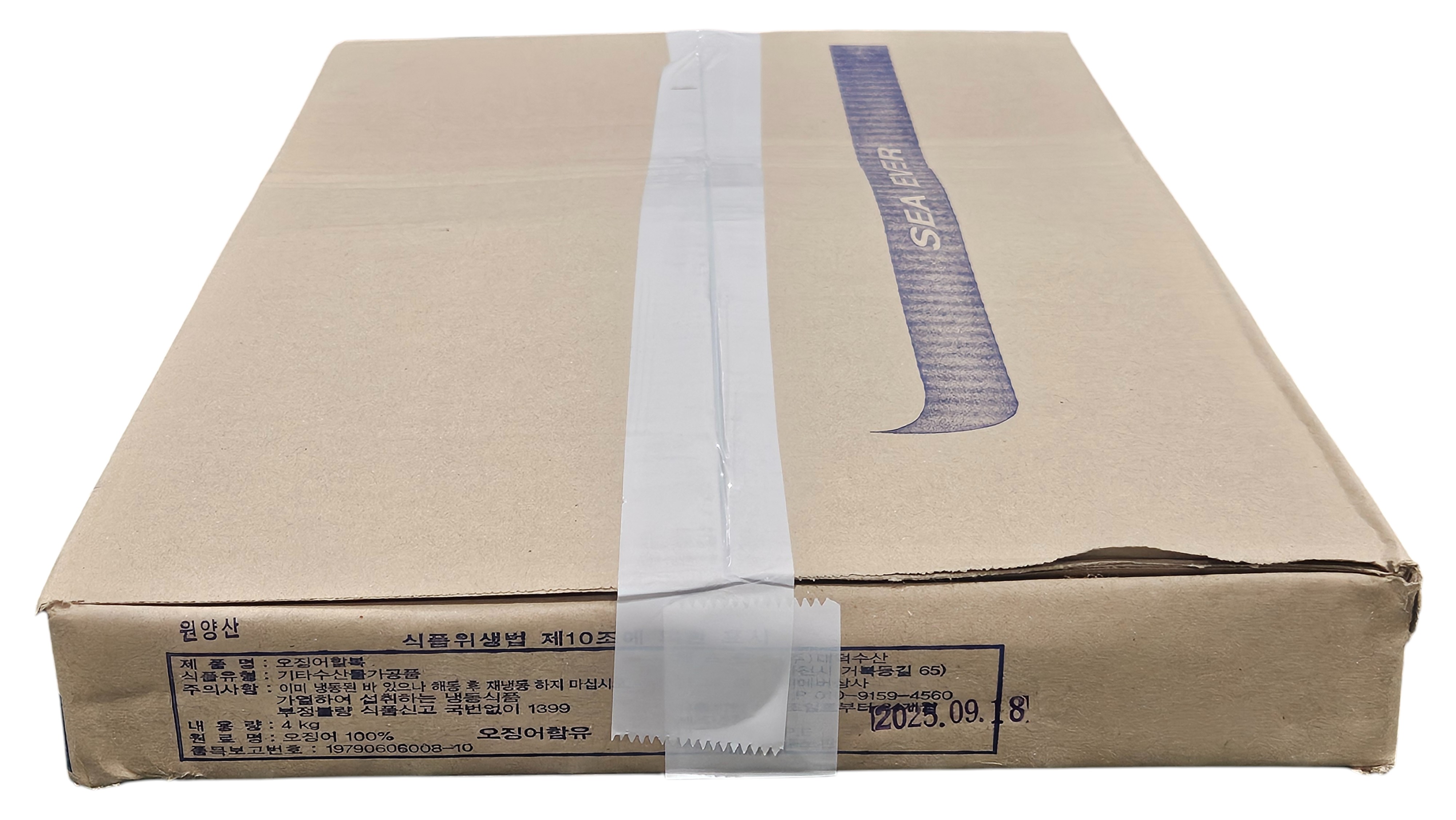 원양산 할복 오징어 15/16미 (탈피)