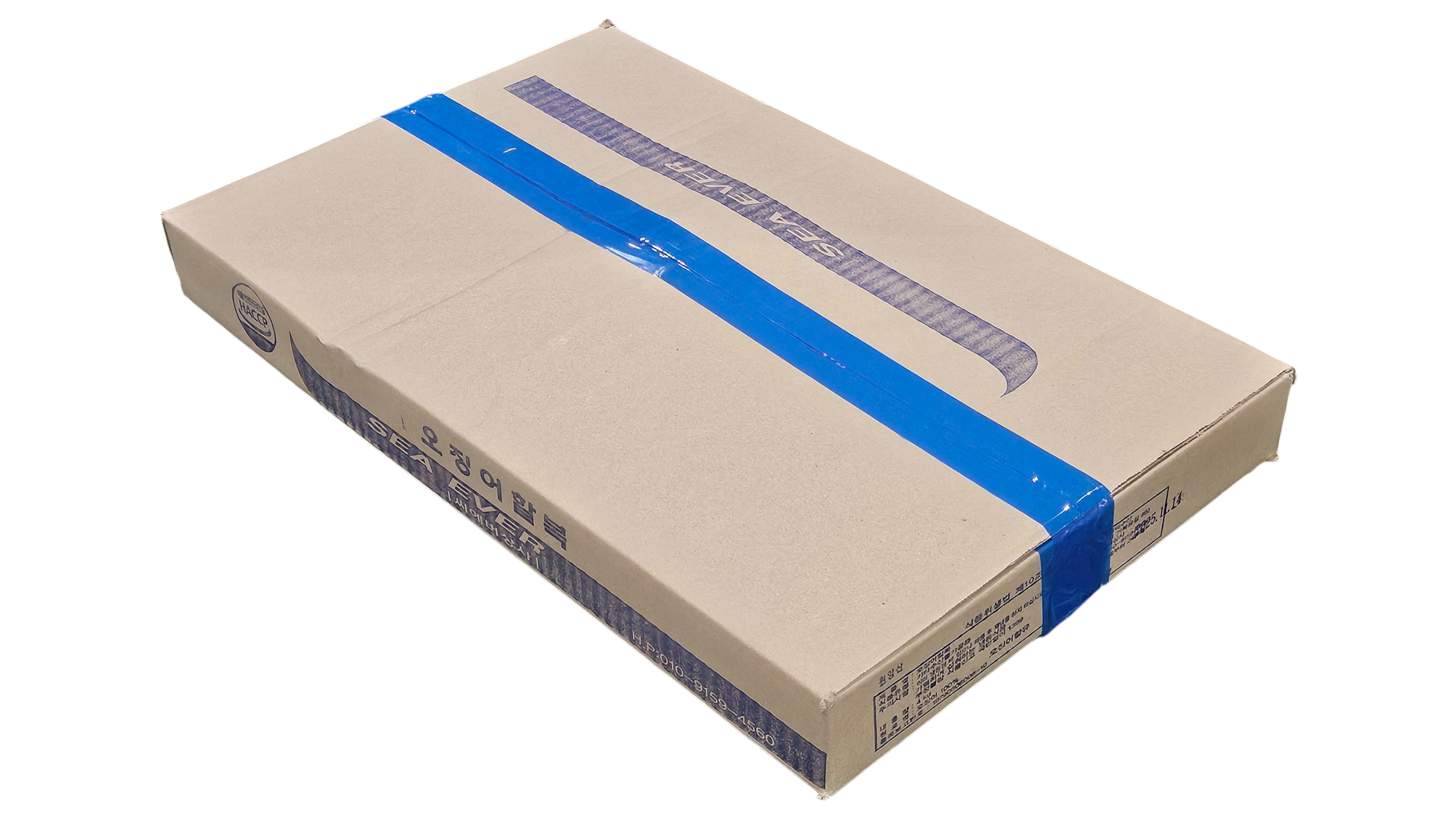 국내산 할복 오징어 15/16미 (무탈피)