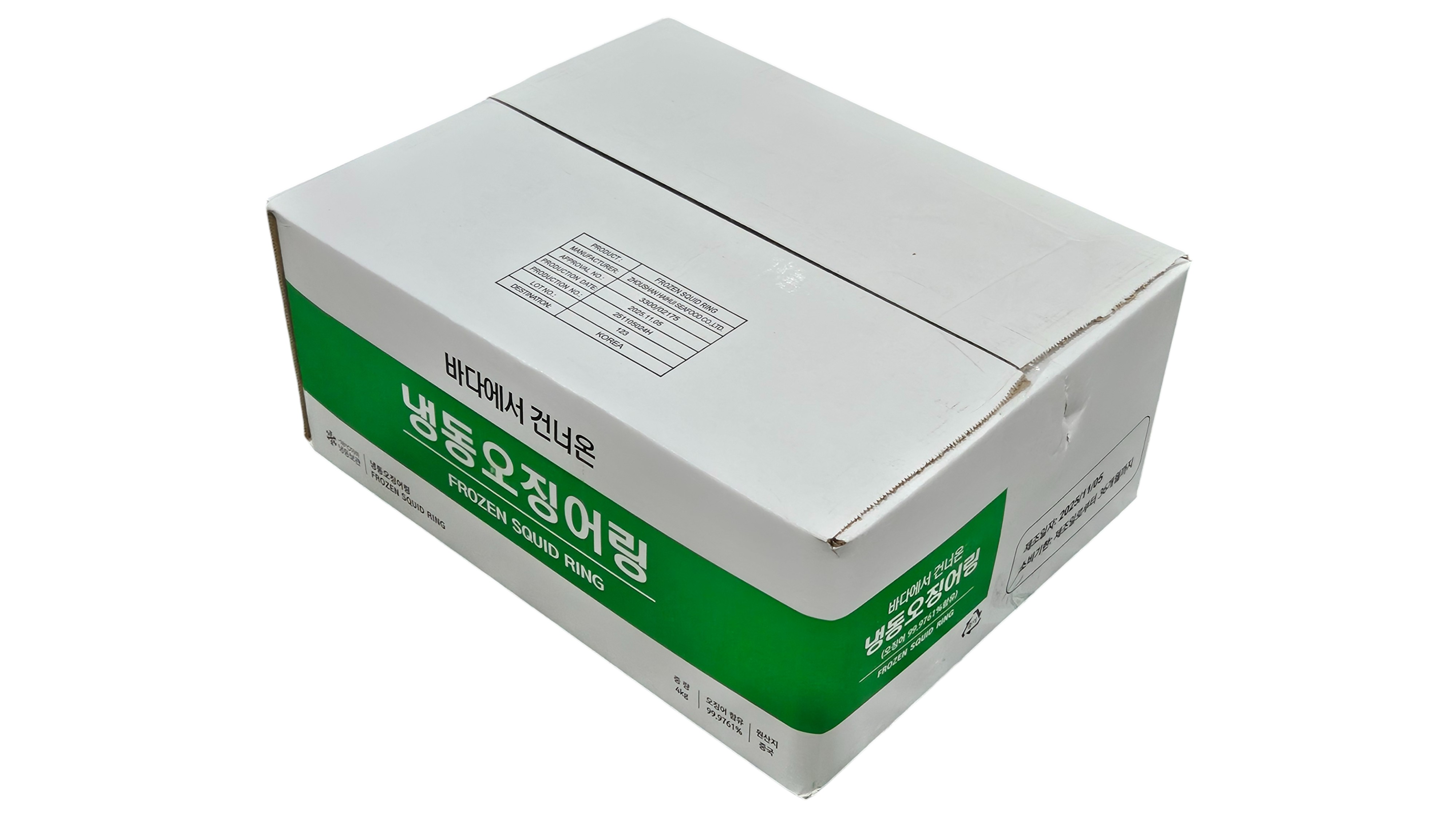 오징어링 (탈피, 비자숙, 400g)