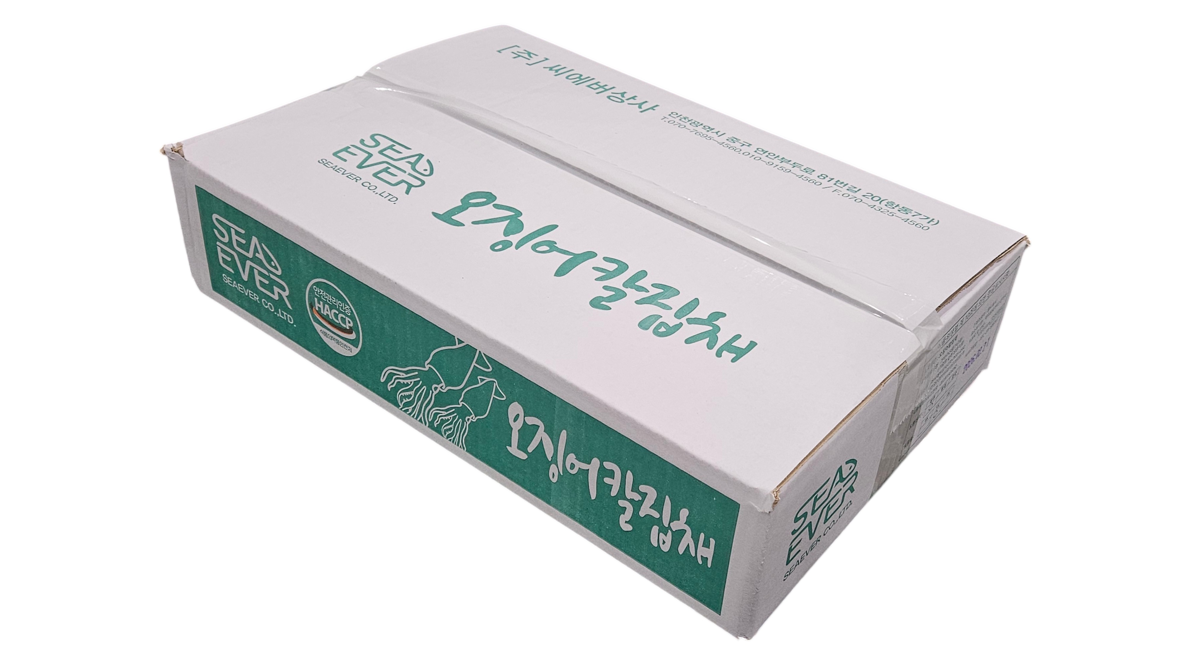 무라 몸통채 (칼집O) / 칼집몸채 (칠레, 5kg)