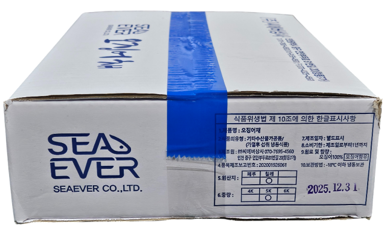 무라 귀채 (칼집X) / 칠레 , 대왕오징어 귀채 5kg