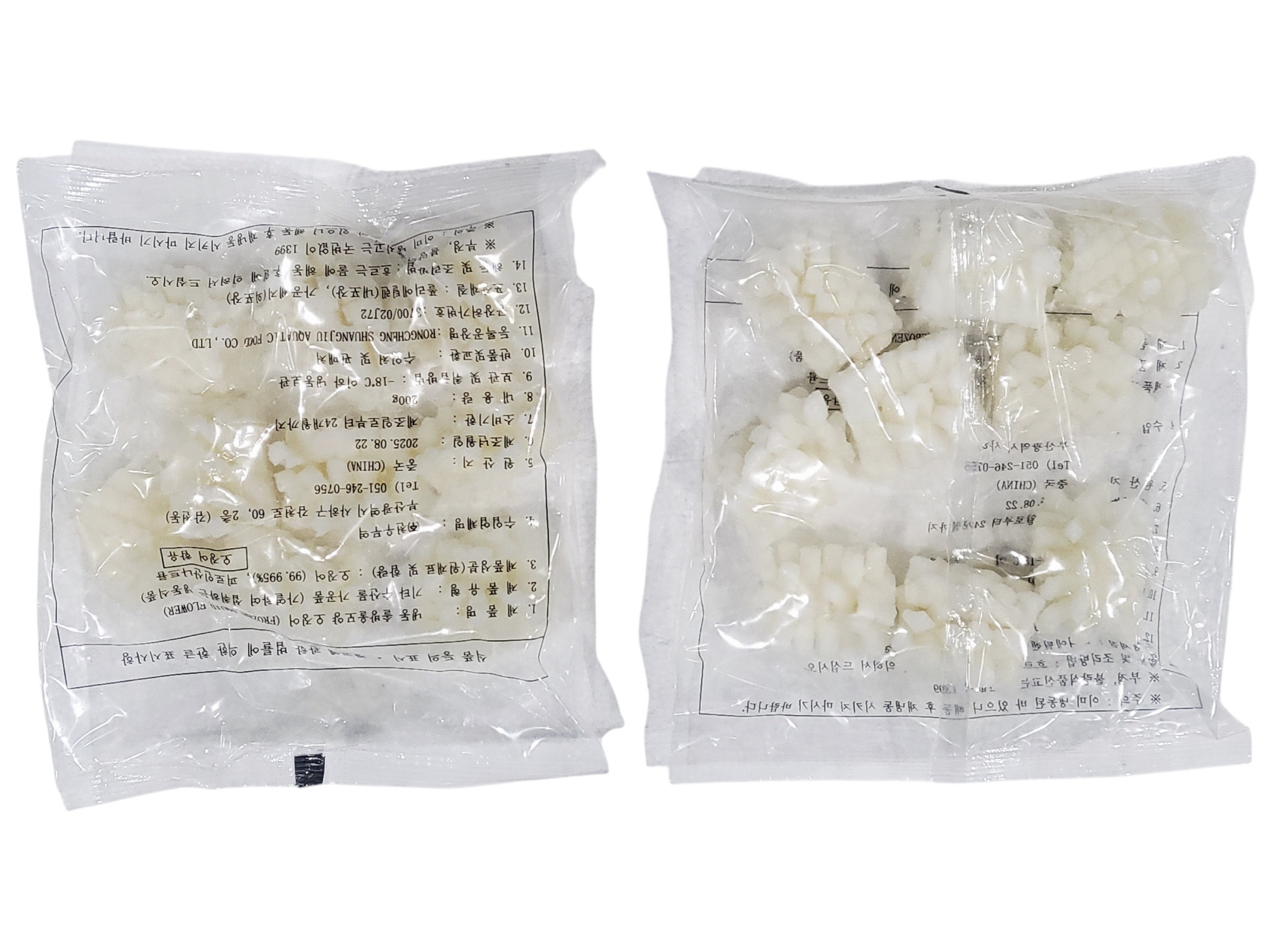 오징어 솔방울 (중국, 2kg, 10ea, 소분)