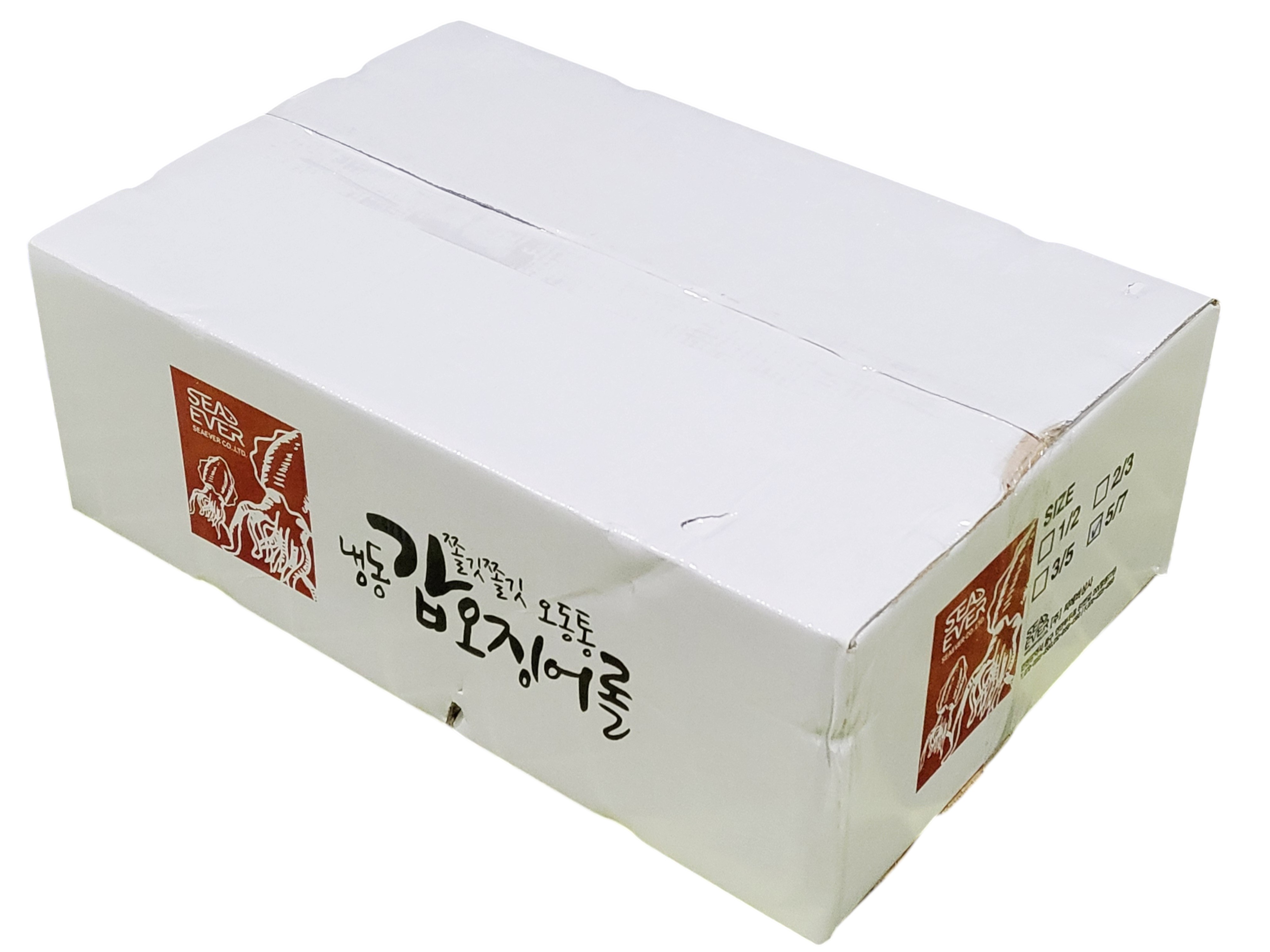 손질 갑살 5/7미 (갑오징어 롤, 몸통, 베트남)