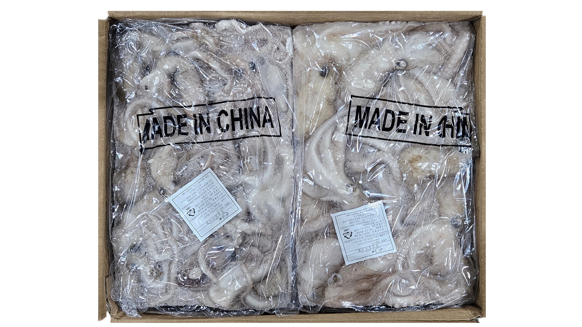 냉동활낙지  100/150 (8미)