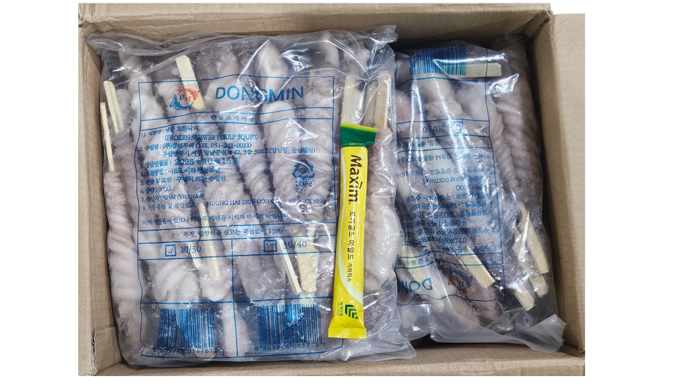 냉동 호롱낙지 20/30 (중국)