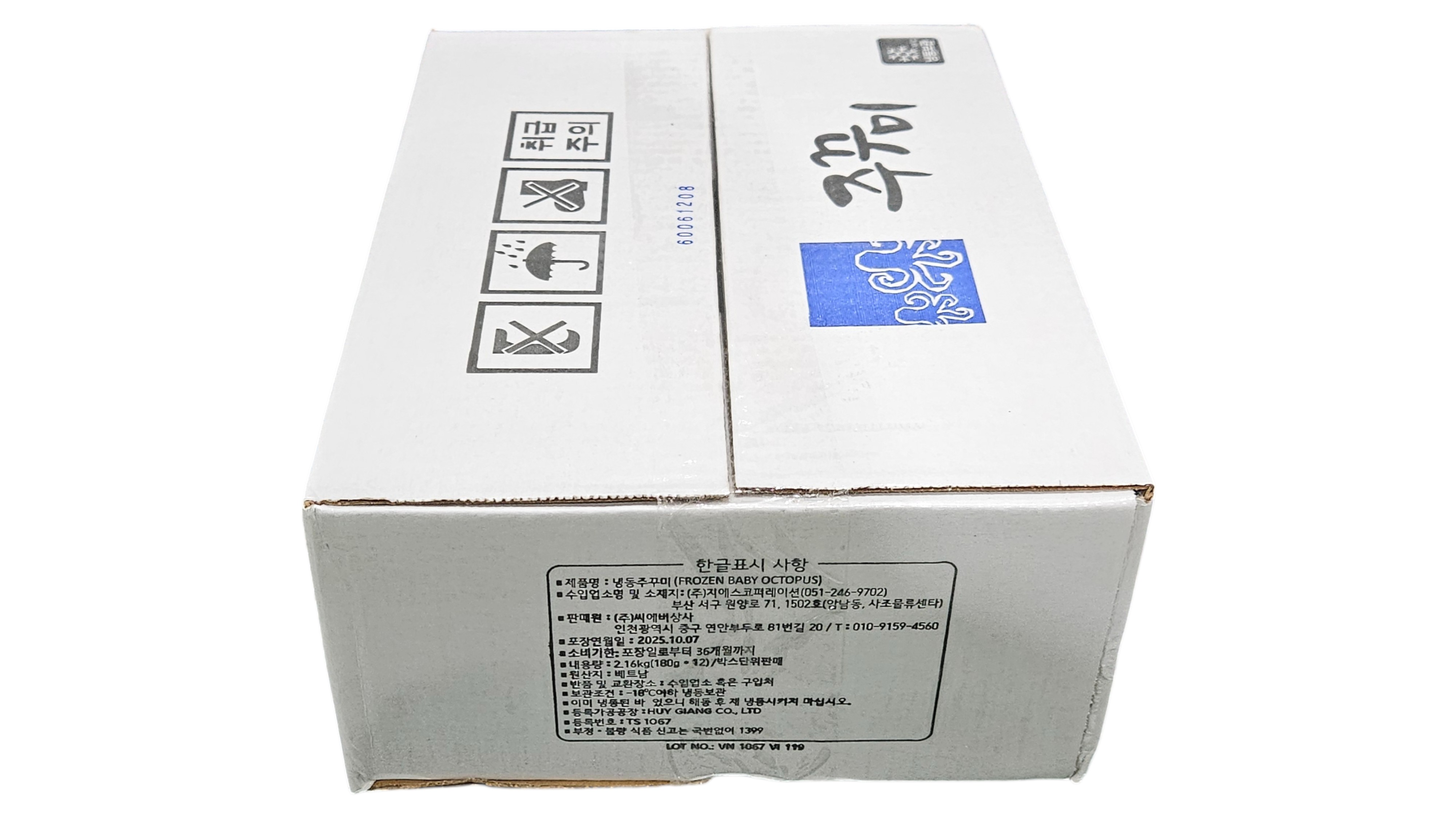 냉동 쭈꾸미 10미 (베트남)