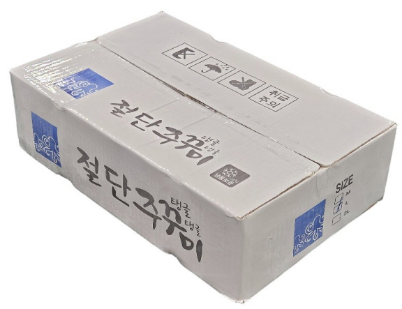 절단쭈꾸미채/ 손질볶음쭈꾸미 L (베트남)