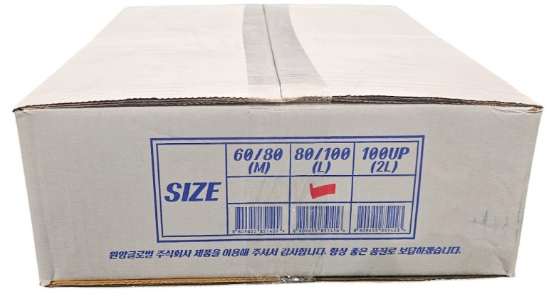 절단쭈꾸미채/ 손질볶음쭈꾸미 L (태국)