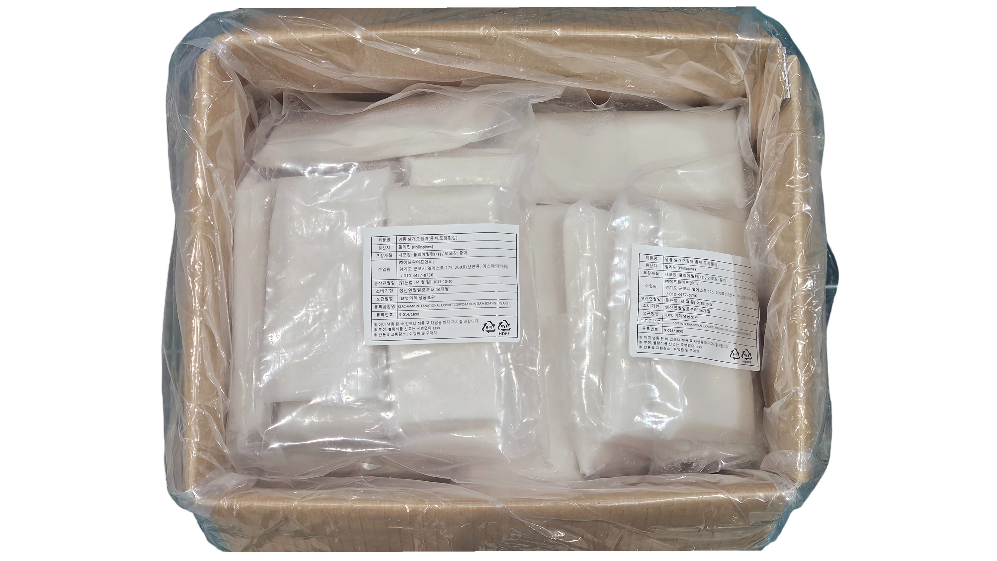 대포한치/대왕한치 2L (횟감용, 필리핀)