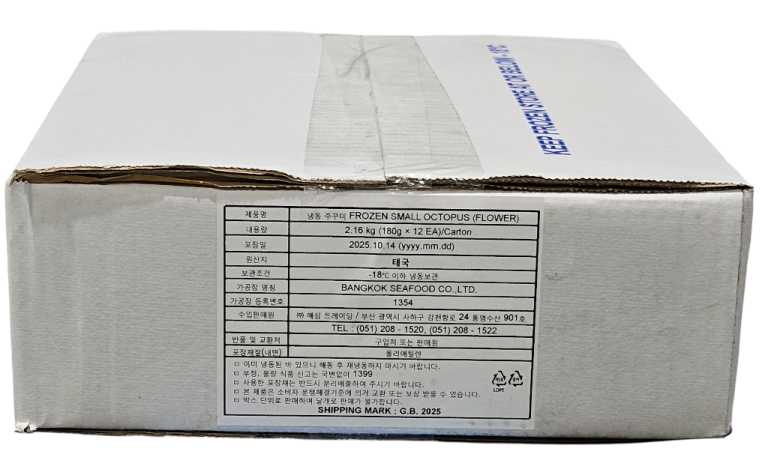 냉동 쭈꾸미 8미 (태국)