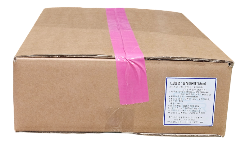 튀김 오징어 몸채 (18cm)