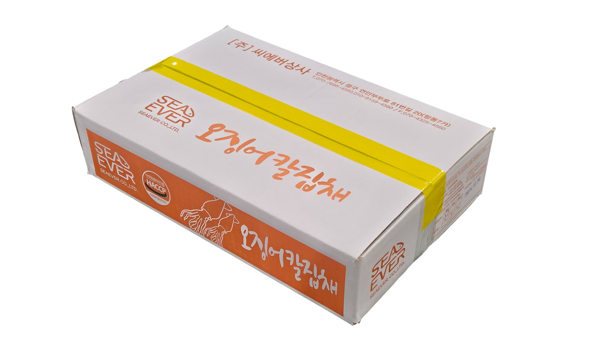 무라 귀채 (칼집O) / 페루 / 대왕오징어 귀채 / 귀칼집채