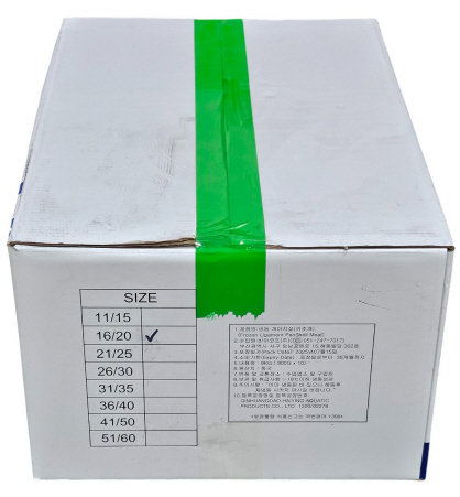 키조개 관자 2L (16/20, 개아지살, 가이바시, 중국)