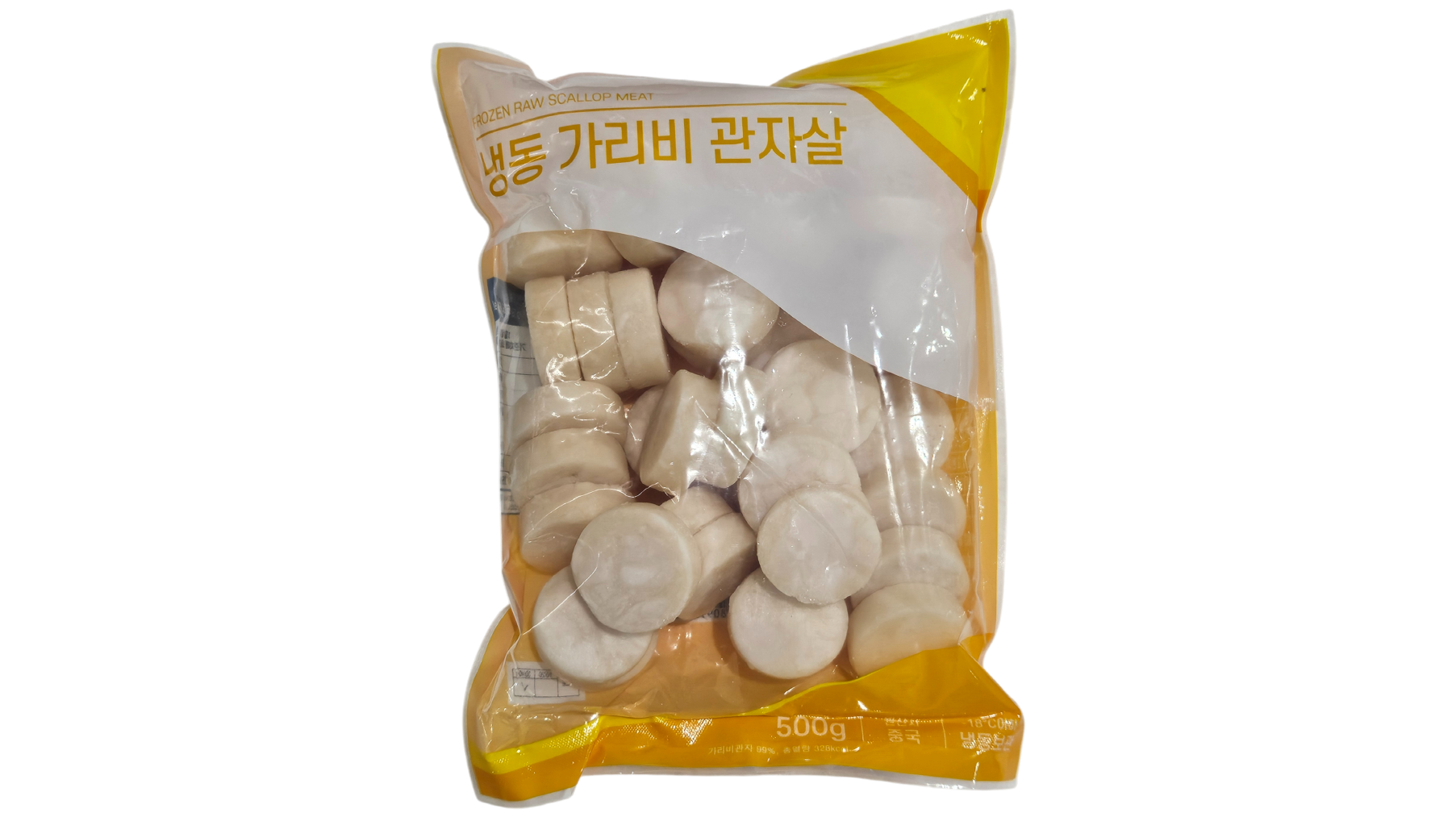 성형 가리비 관자 슬라이스 30/40