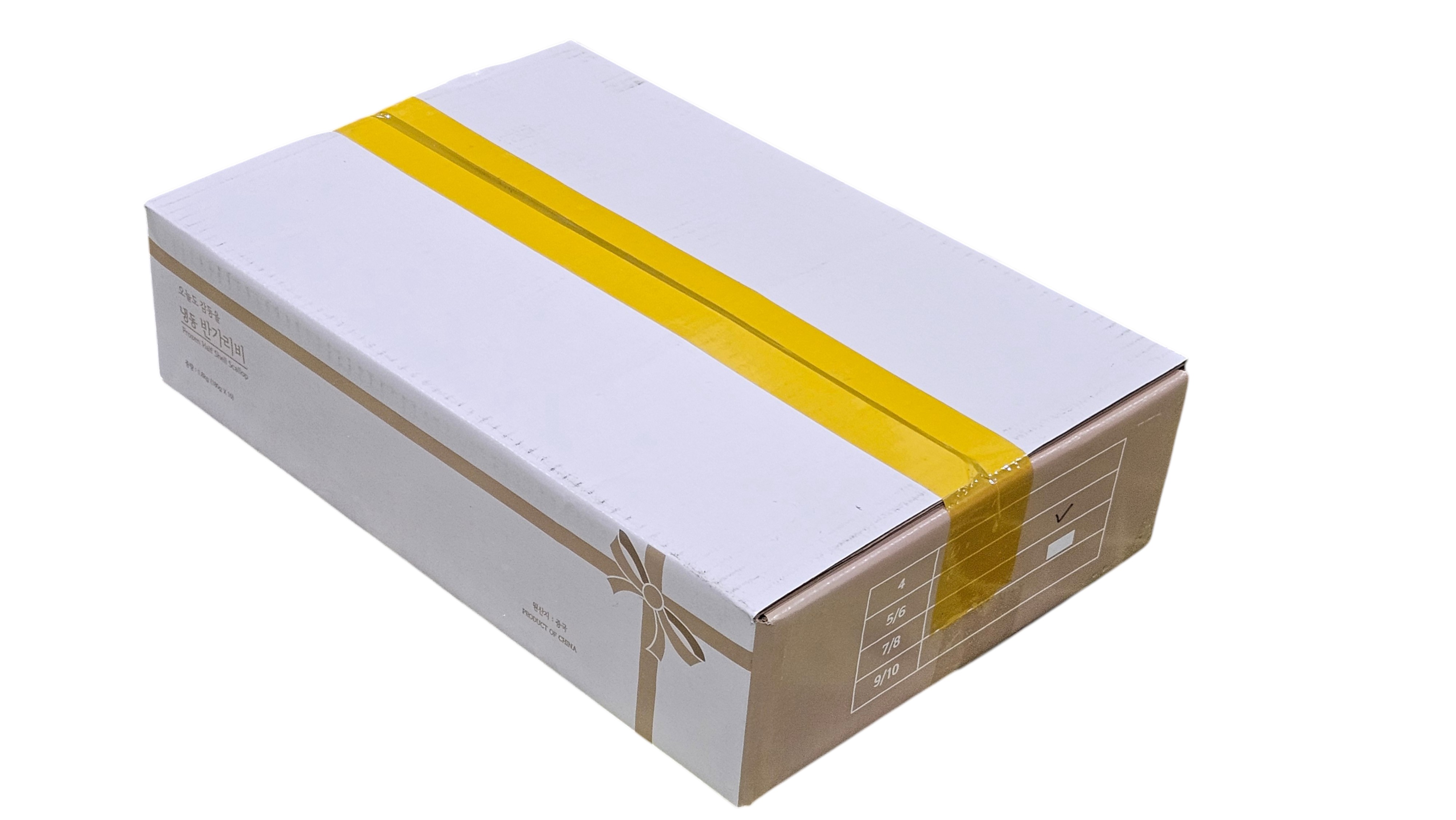 반가리비 (반탈각 가리비) 5/6미