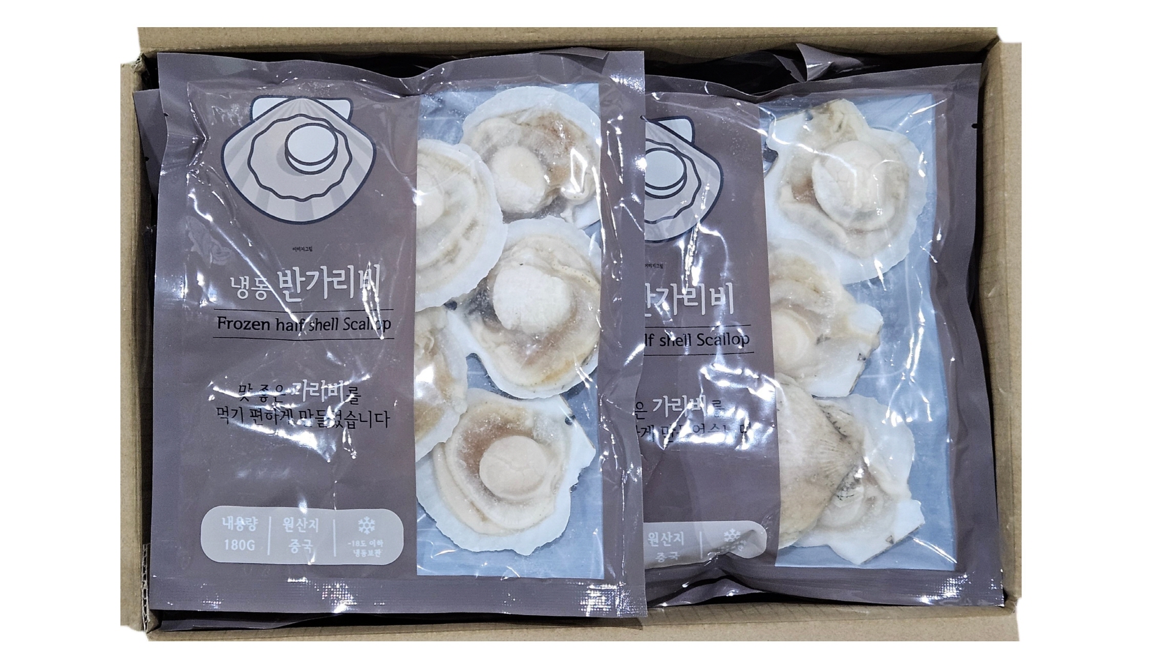 반가리비 (반탈각 가리비) 5/6미