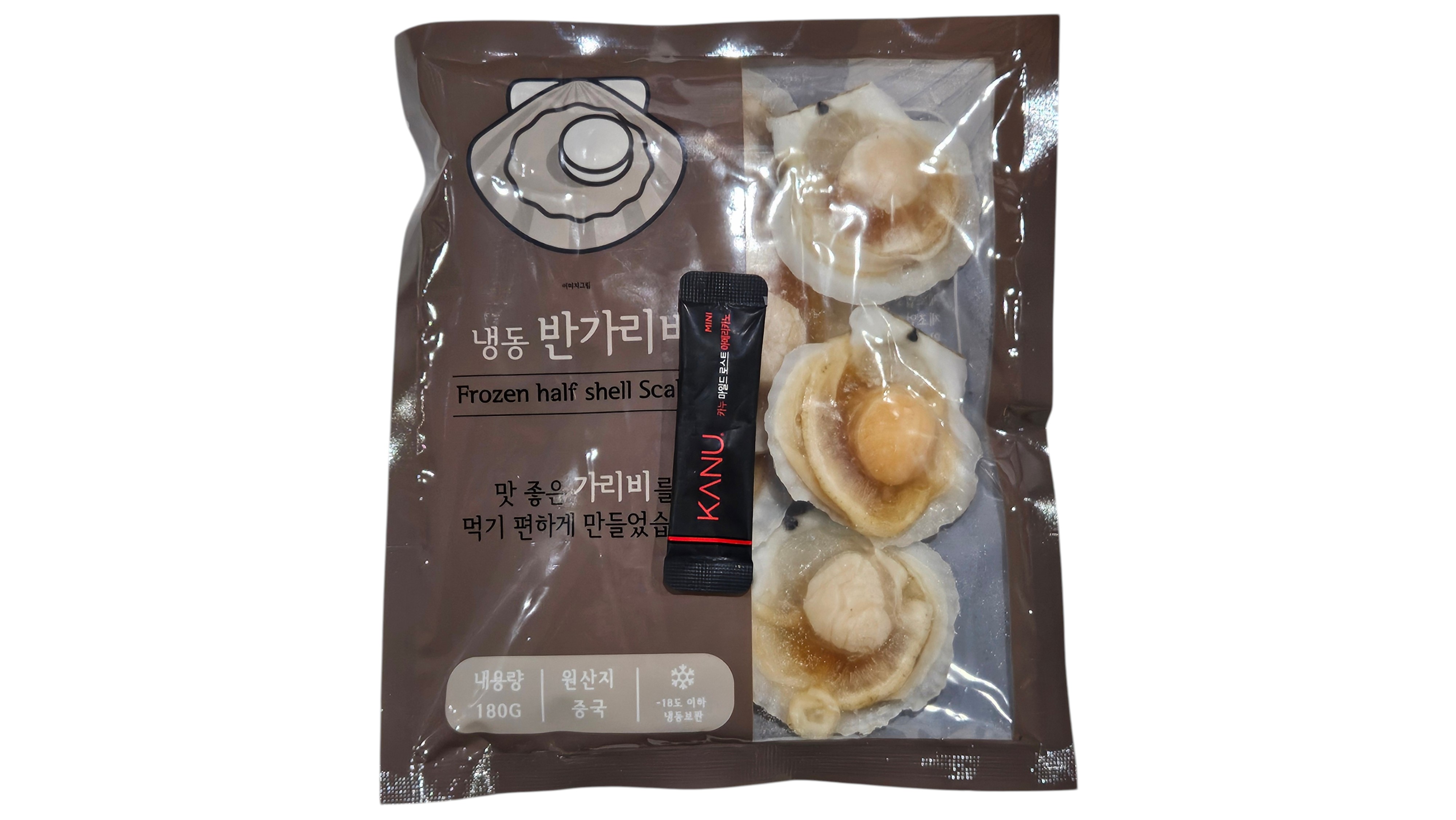 반가리비 (반탈각 가리비) 7/8미