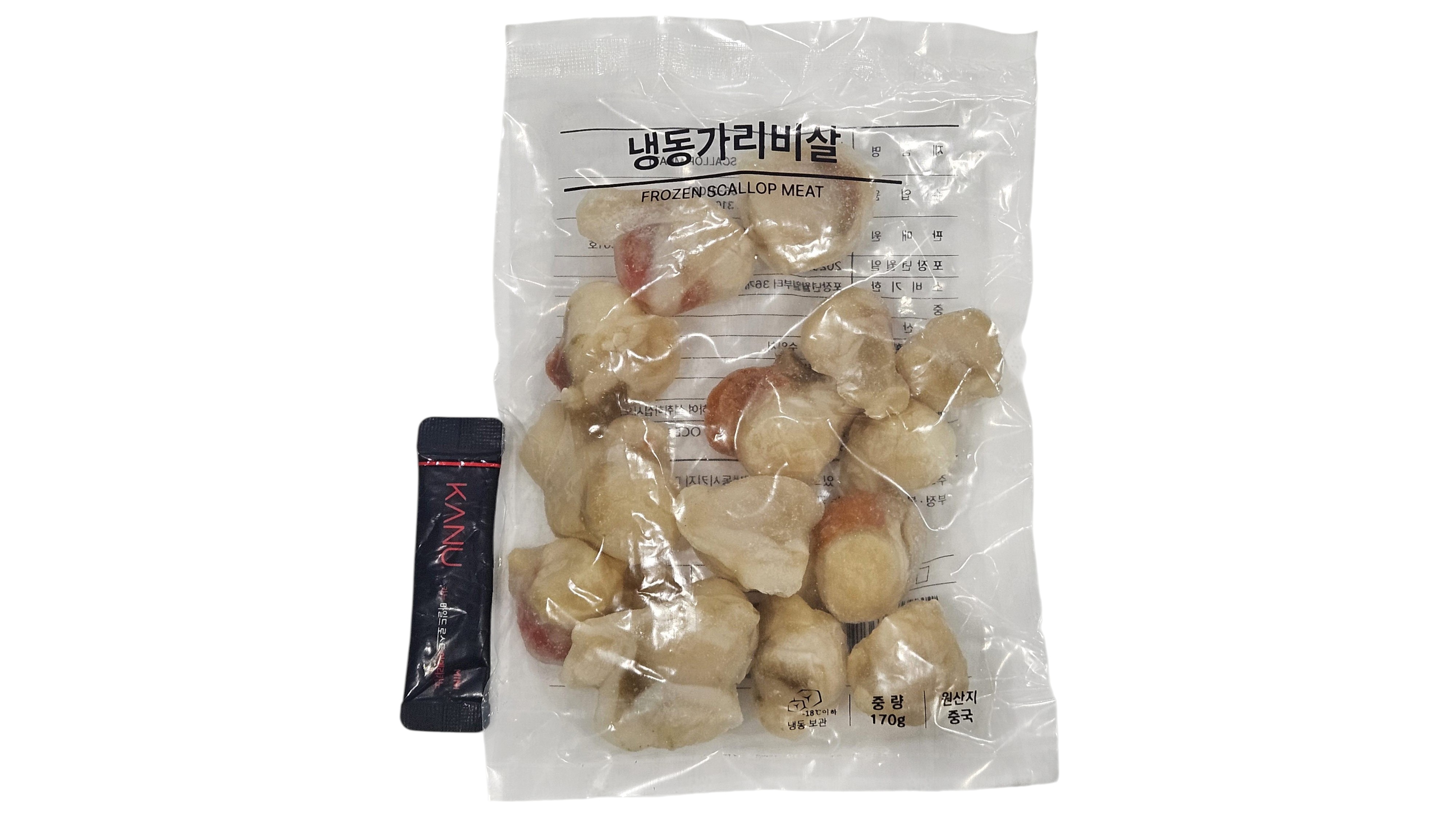 히모가리비 20/40 (비단 가리비)