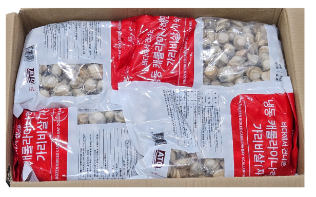 자숙가리비살 (손질 순살 가리비관자)