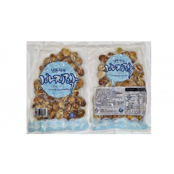 냉동 자숙 피바지락 41/50 (베트남)