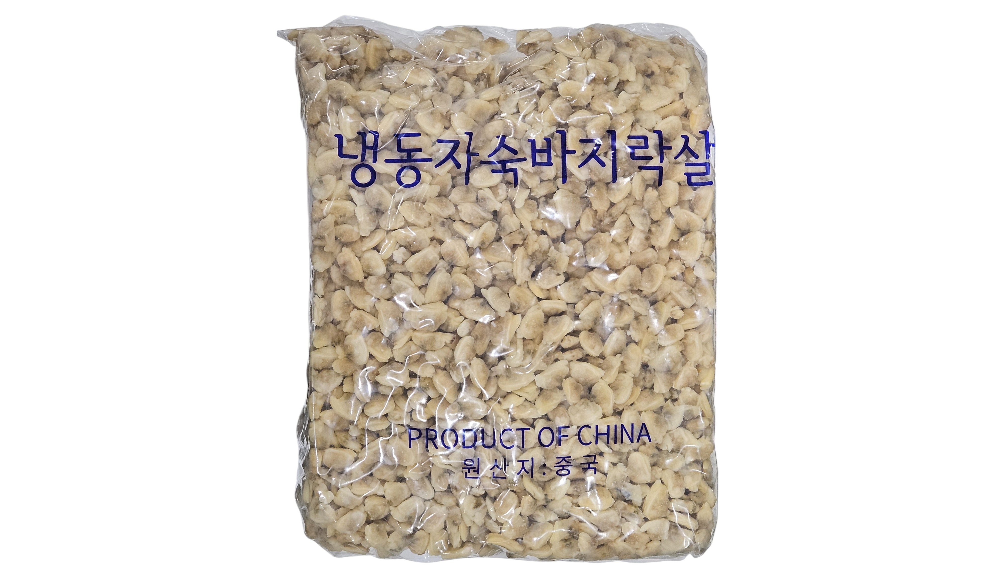 냉동 자숙 바지락살 (10kg/벌크)