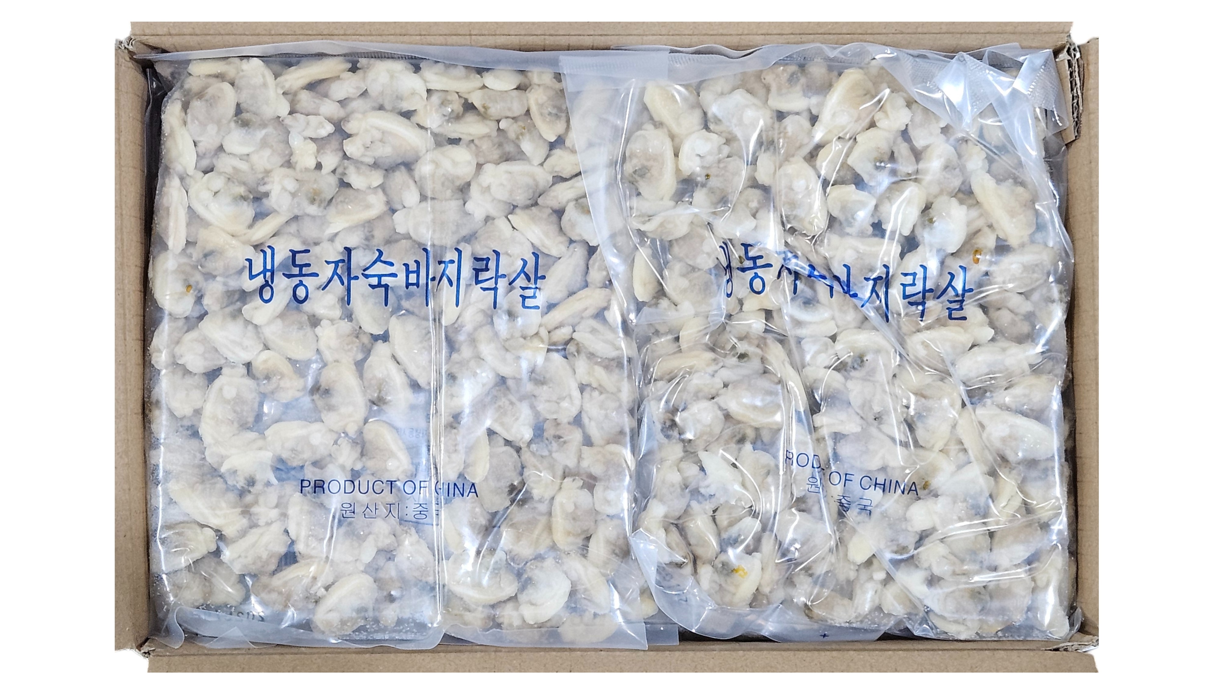 냉동 자숙 바지락살 (200g/소분)