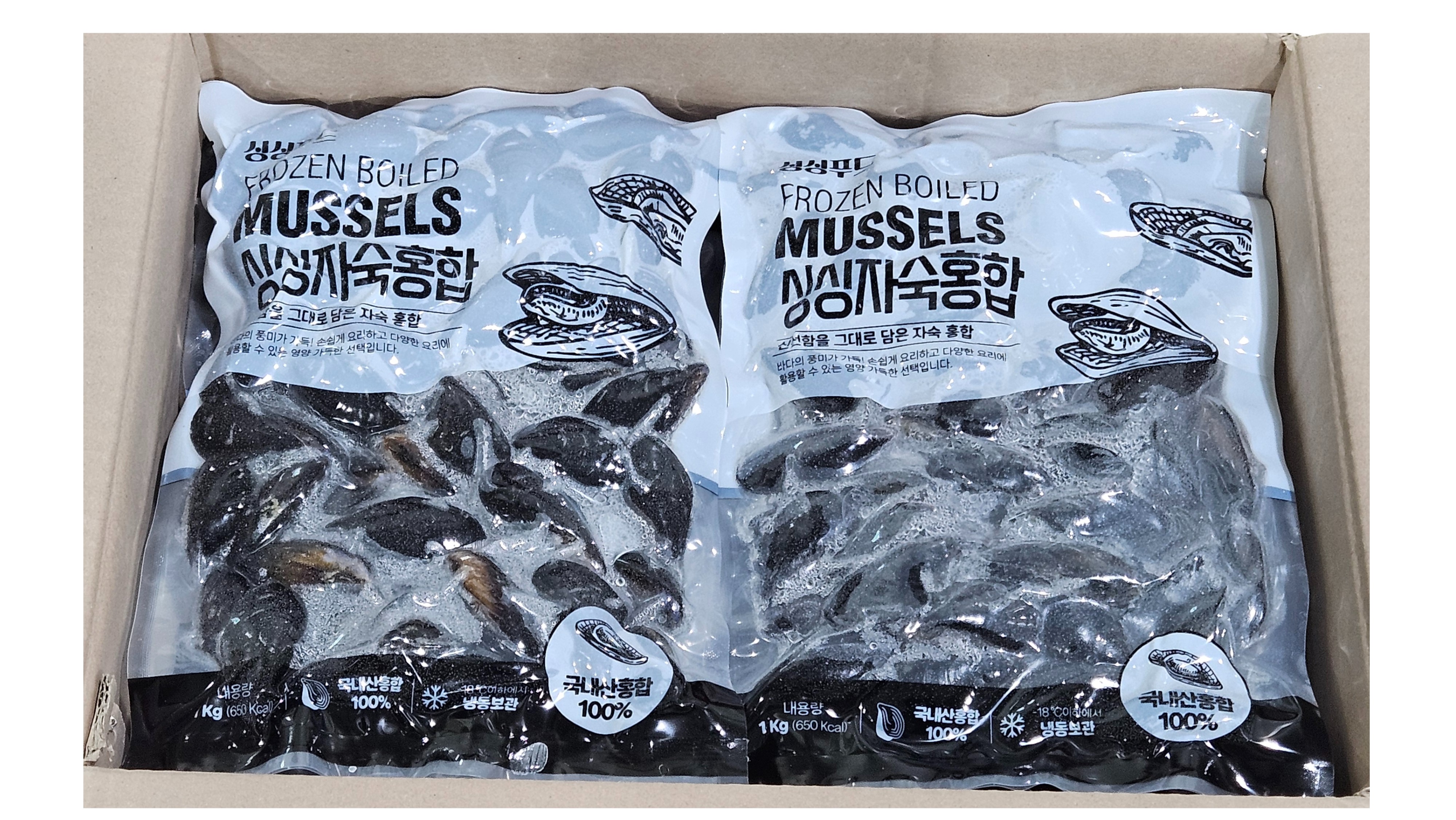 자숙 껍질 홍합 (자숙피홍합)