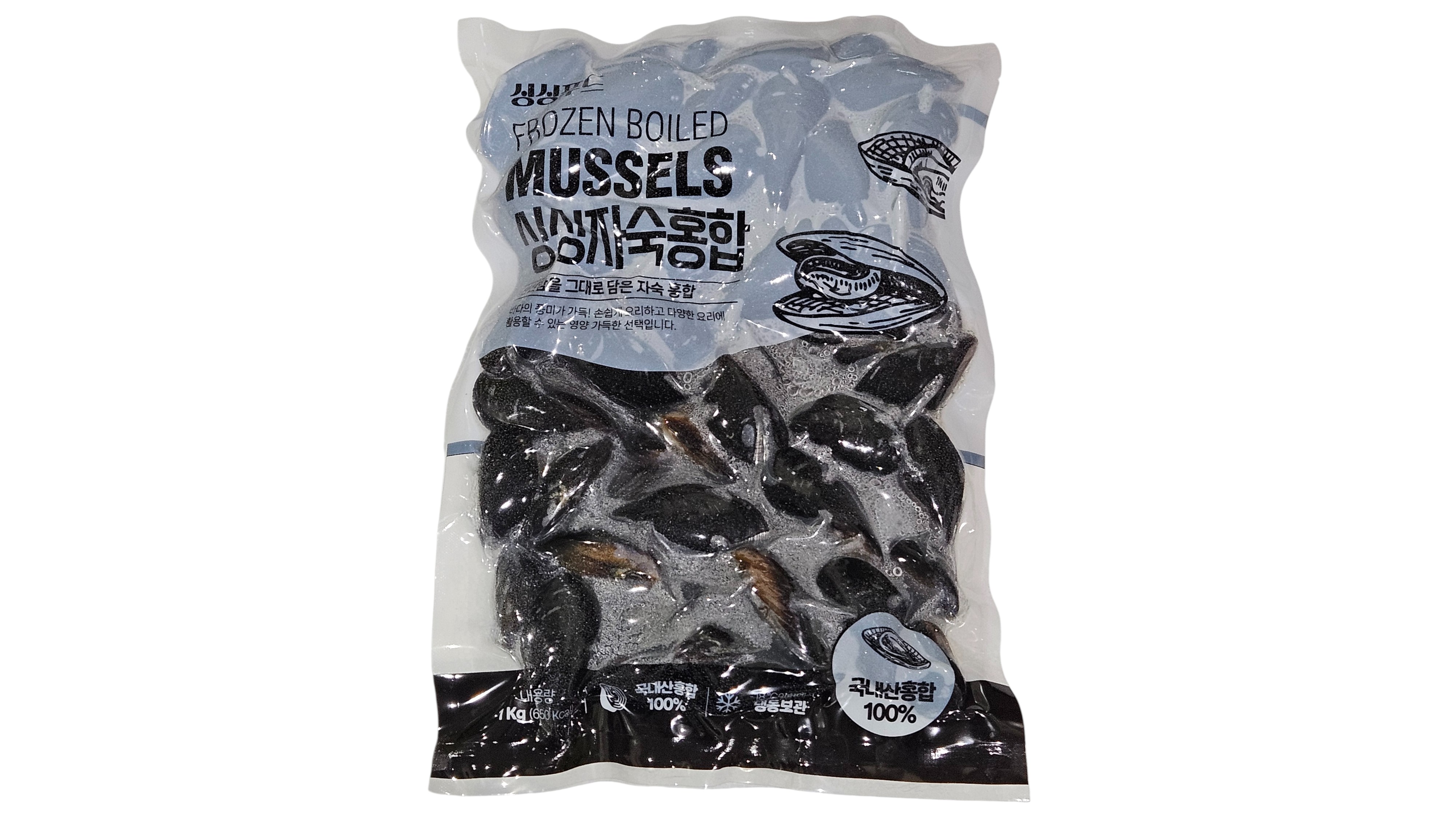 자숙 껍질 홍합 (자숙피홍합)