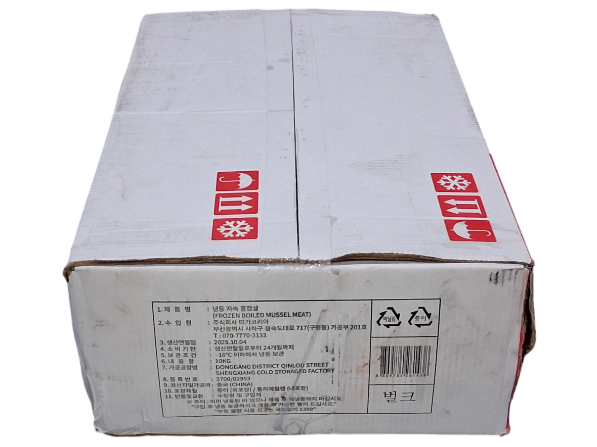 홍합살/자숙 깐홍합 100/200 (중국, 10kg, 벌크)