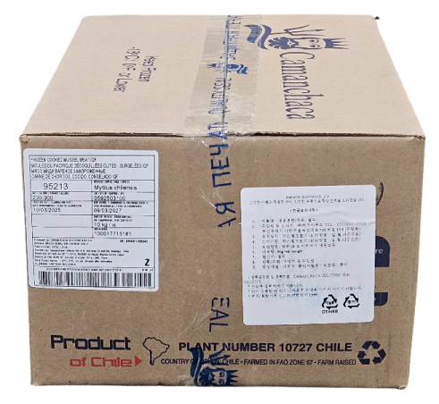 홍합살/자숙 깐홍합 200/300 (칠레, 9kg 벌크)